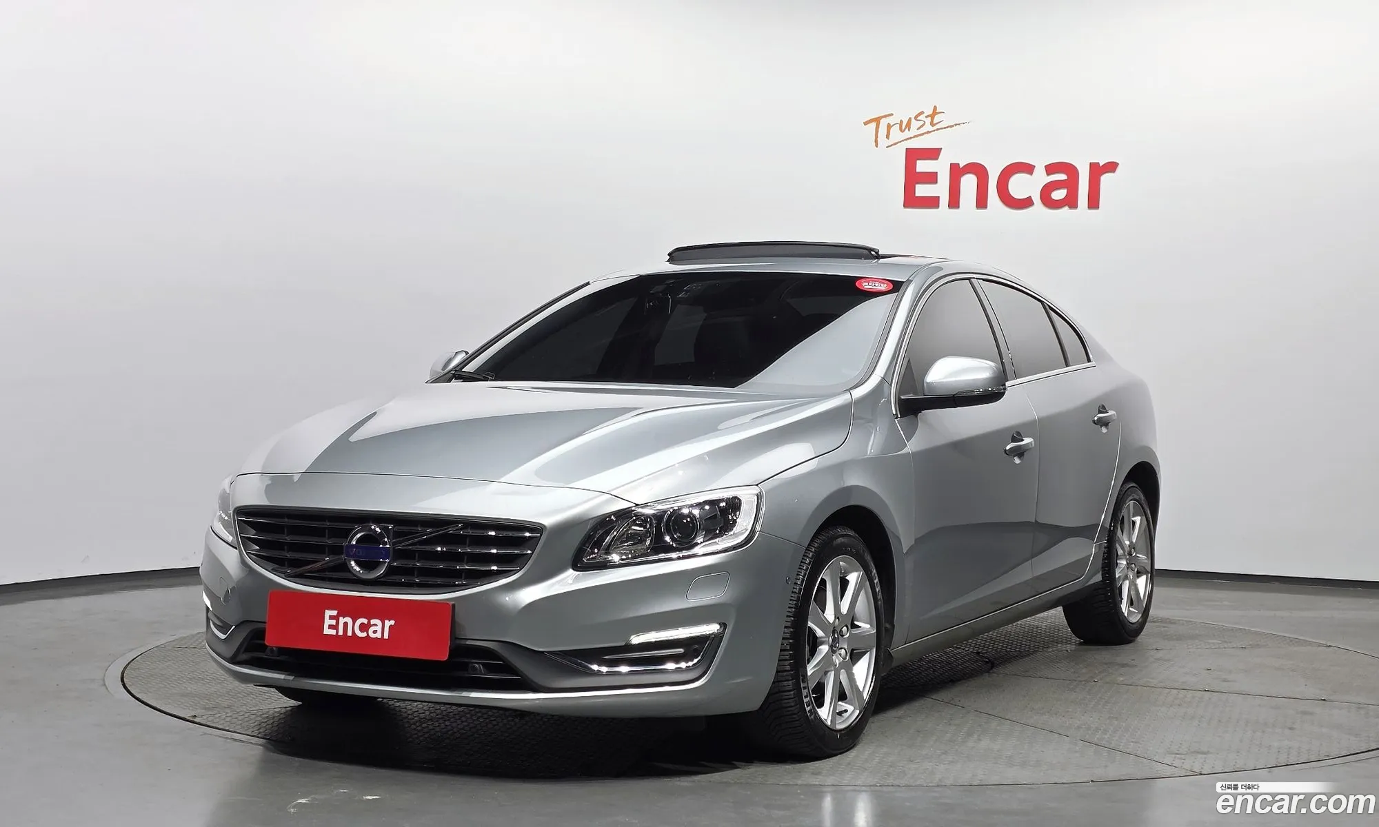 Volvo S60 2016 YV1FS79B0G2410495 — 13