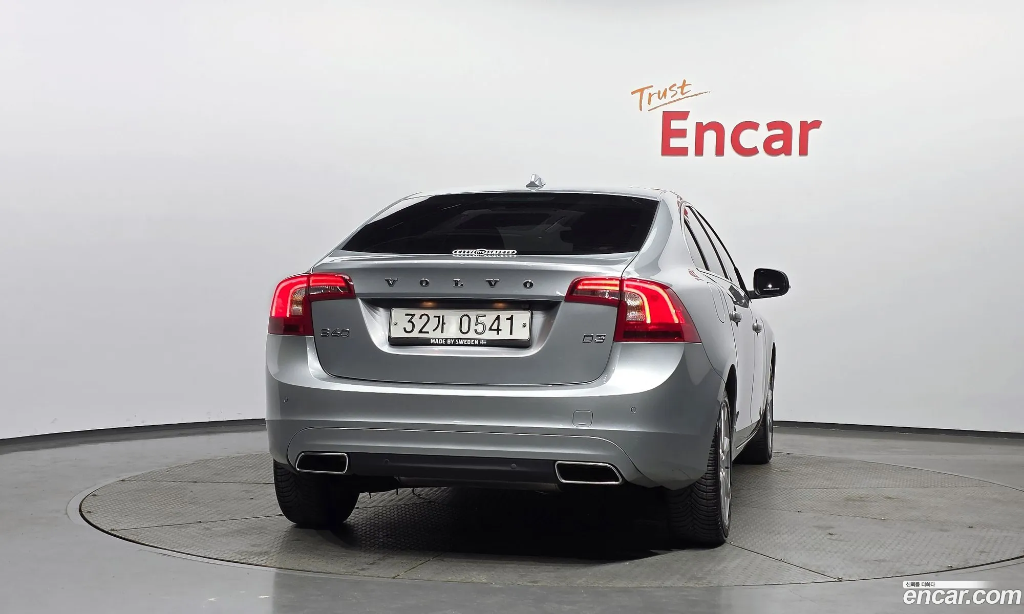 Volvo S60 2016 YV1FS79B0G2410495 — 20