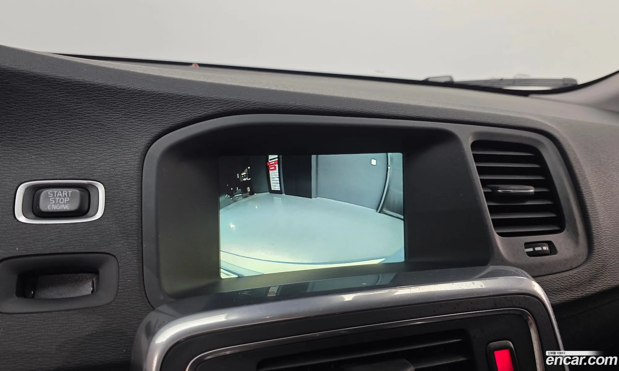 Volvo S60 2016 YV1FS79B0G2410495 — 8