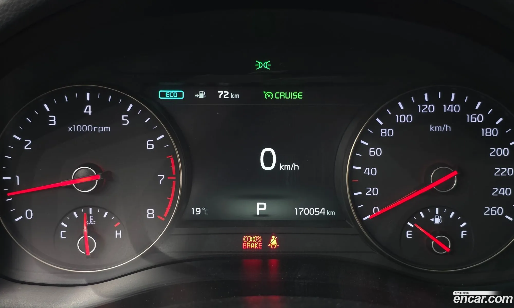 Kia K7 2016 — 3