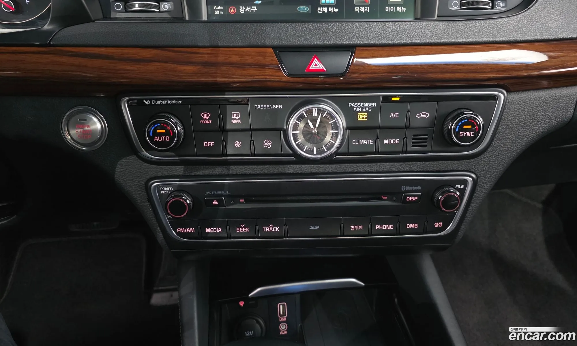 Kia K7 2016 — 11