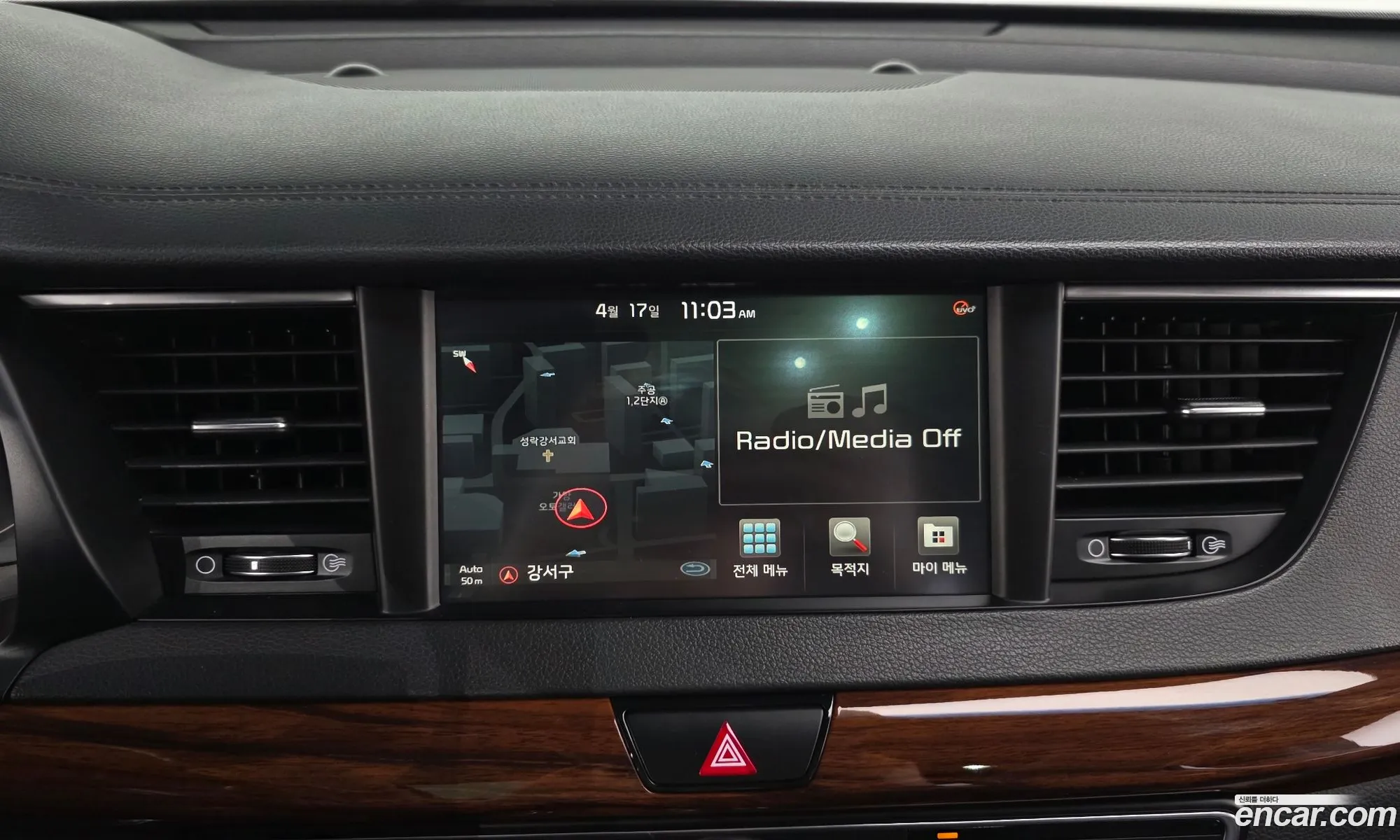 Kia K7 2016 — 14