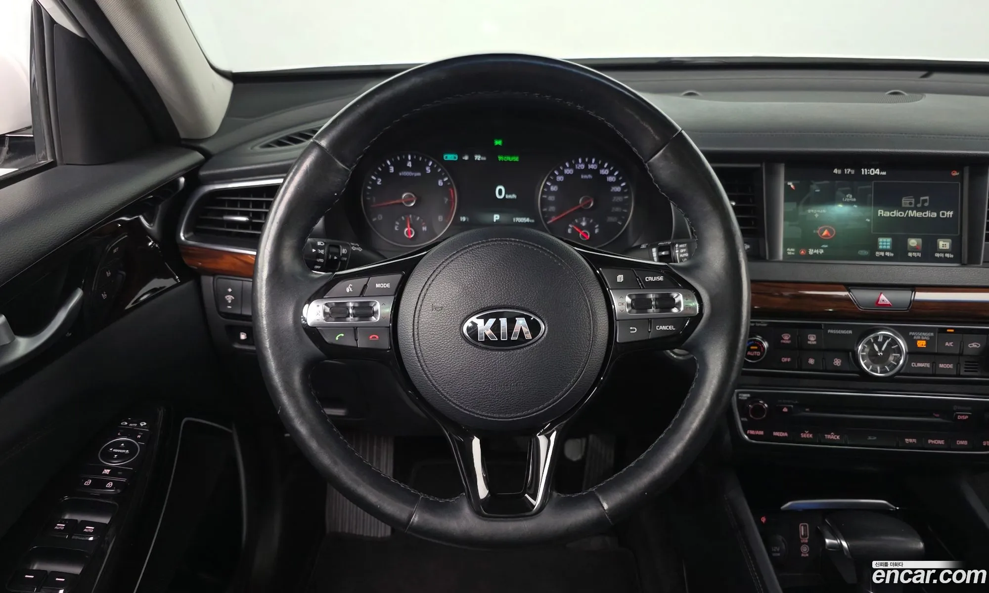 Kia K7 2016 — 9
