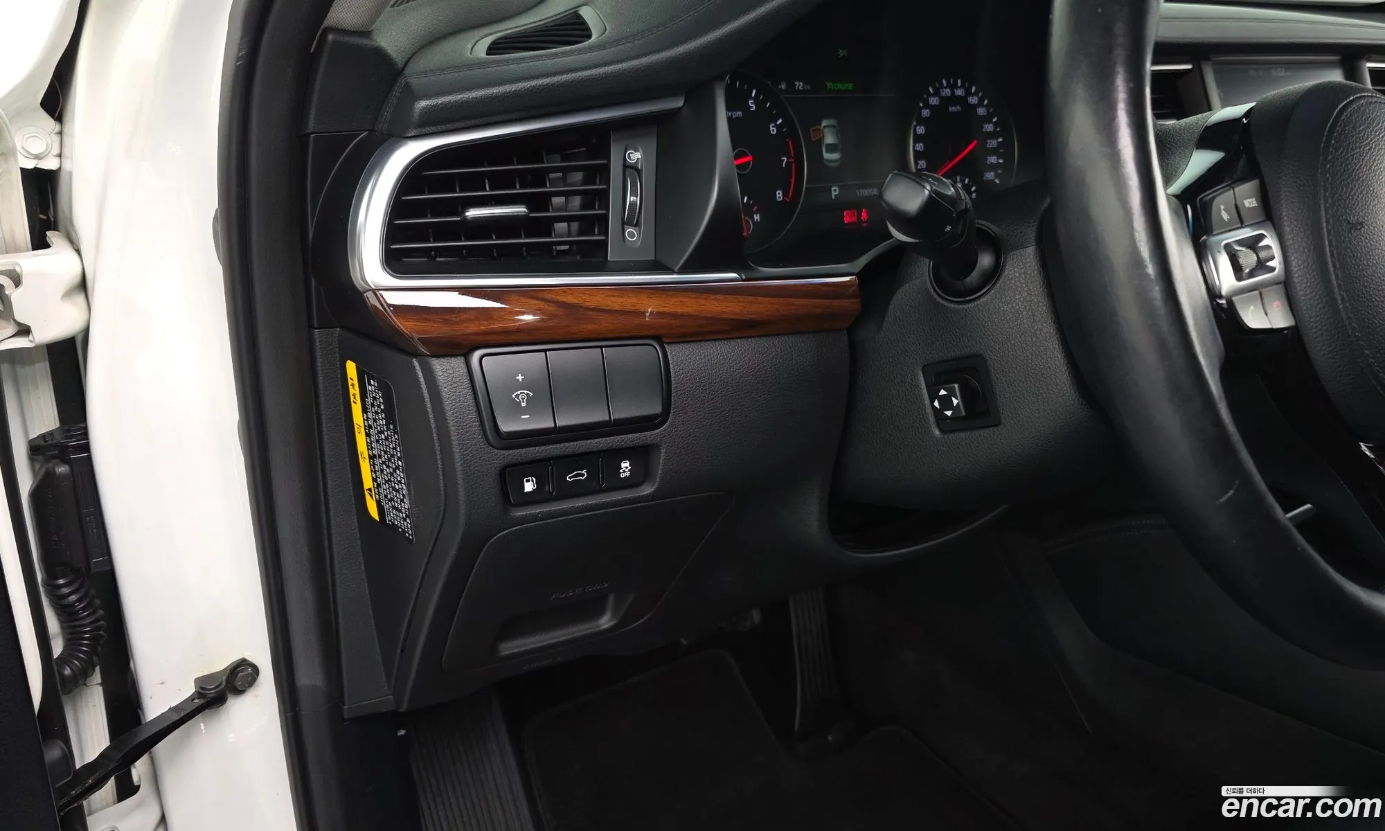 Kia K7 2016 — 17