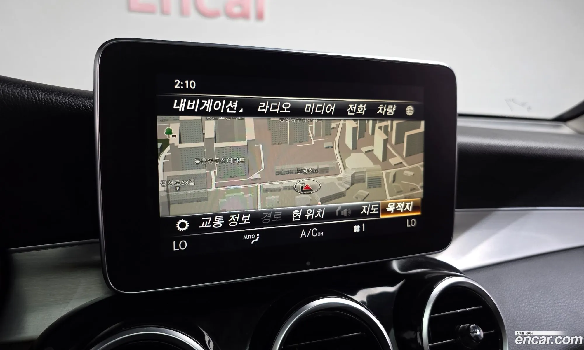 Mercedes-Benz GLC-Class X253 2019 — 12