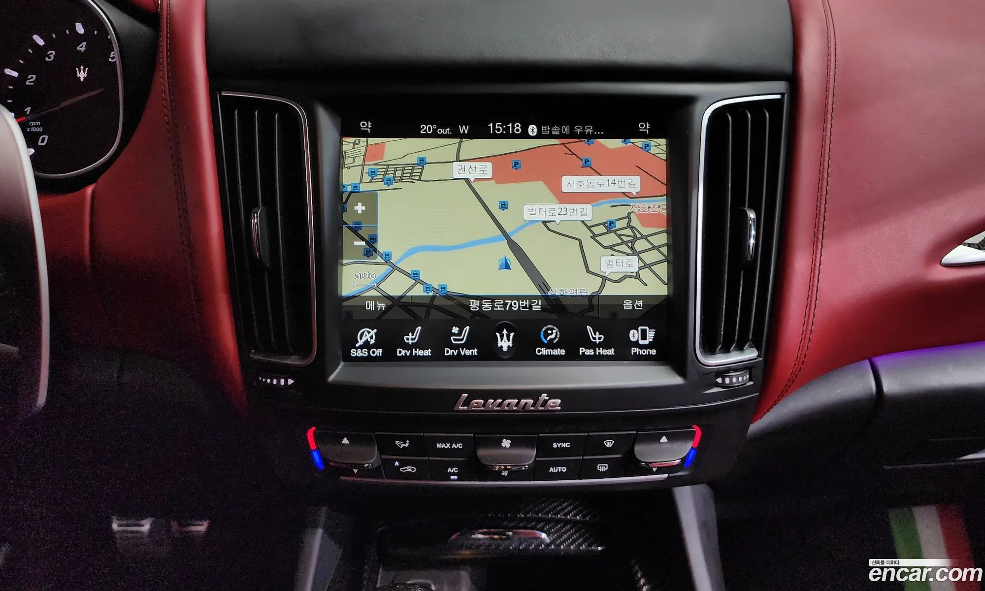 Maserati Levante 2018 — 18