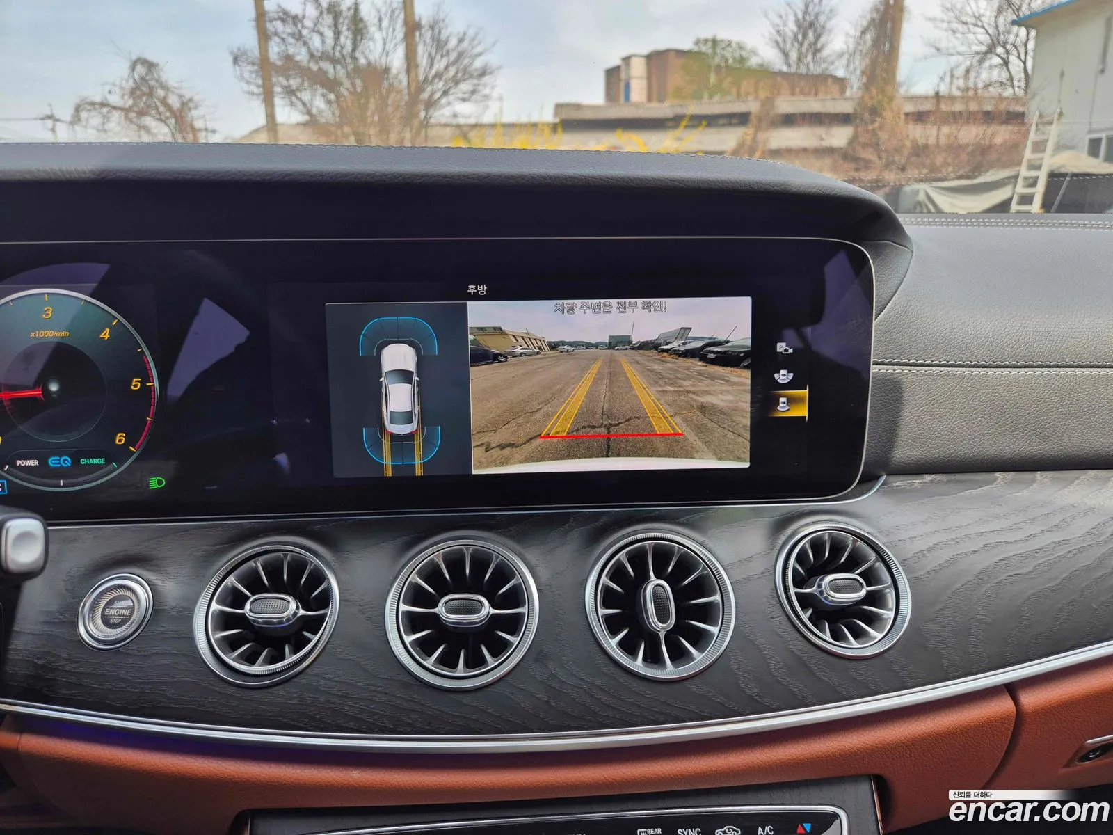 Mercedes-Benz CLS-Class C257 2022 — 10