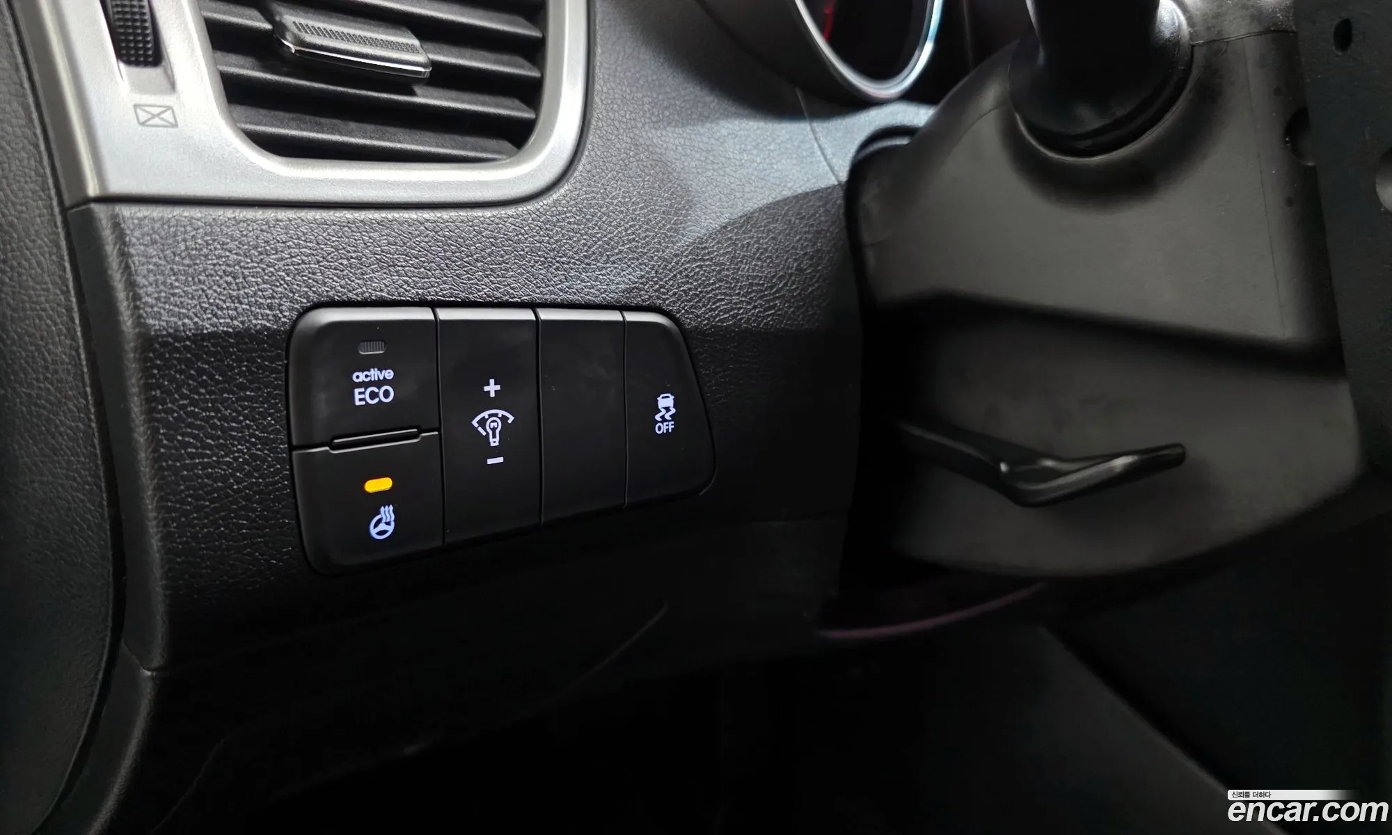 Hyundai Elantra MD 2013 — 6