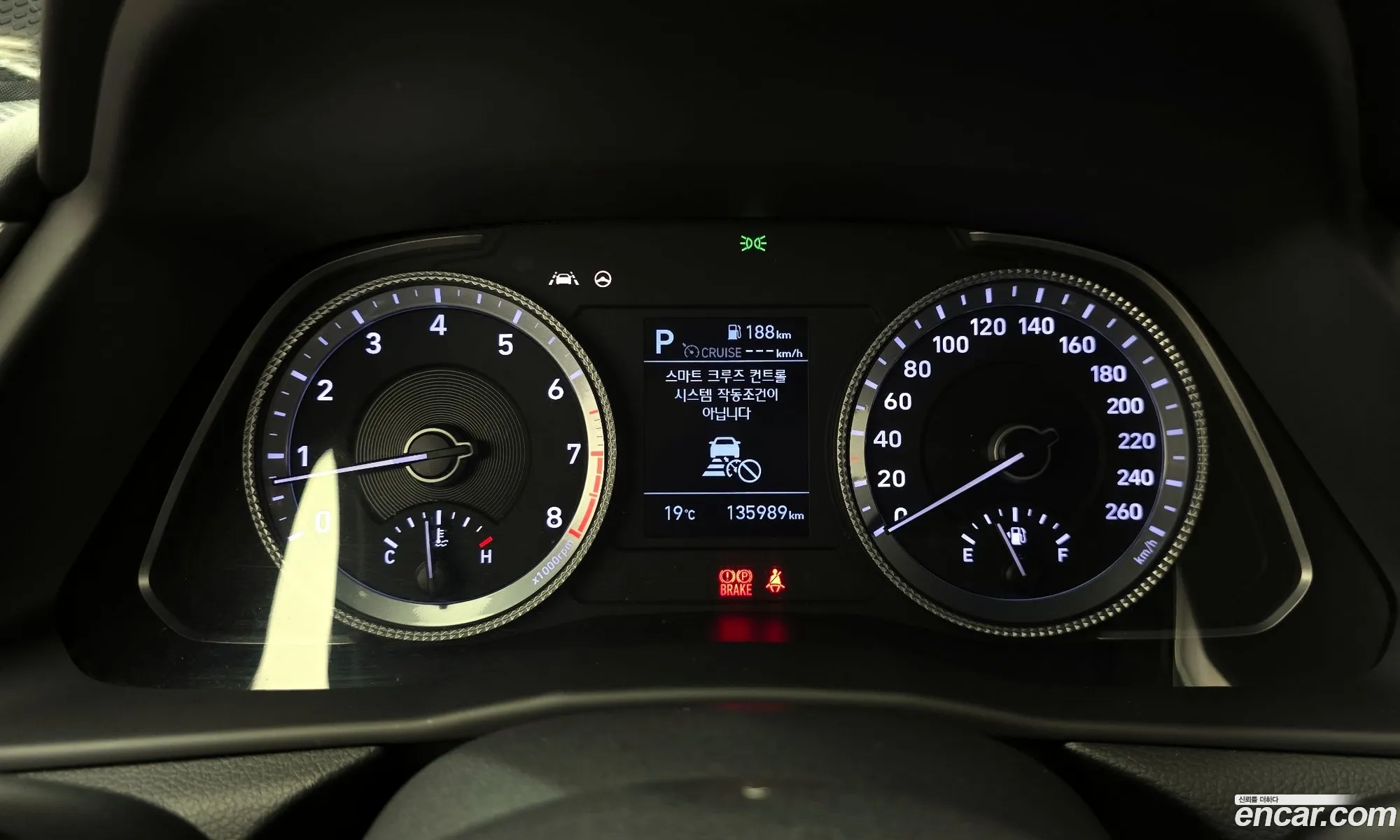 Hyundai Sonata 2019 — 8