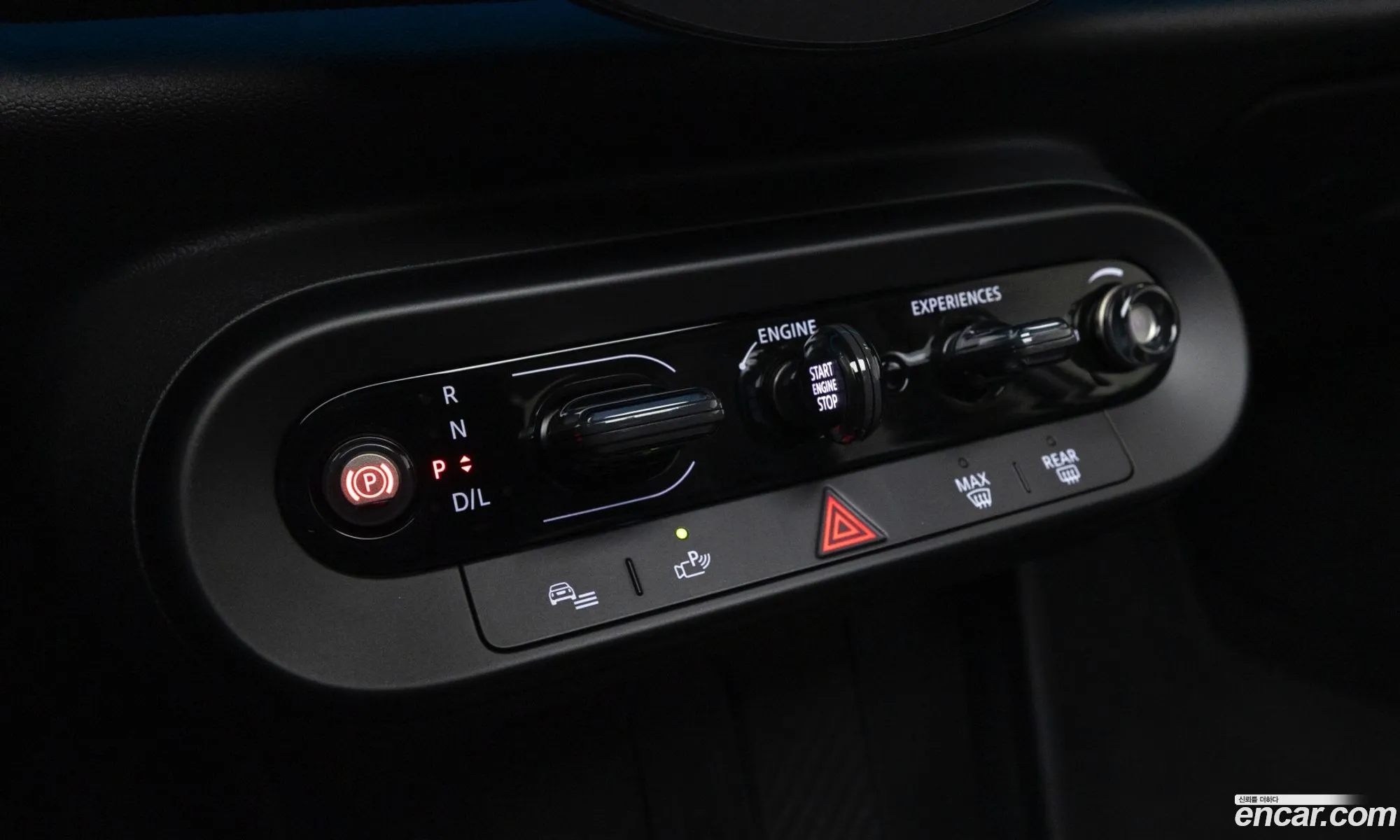 Mini Cooper C 2025 — 10