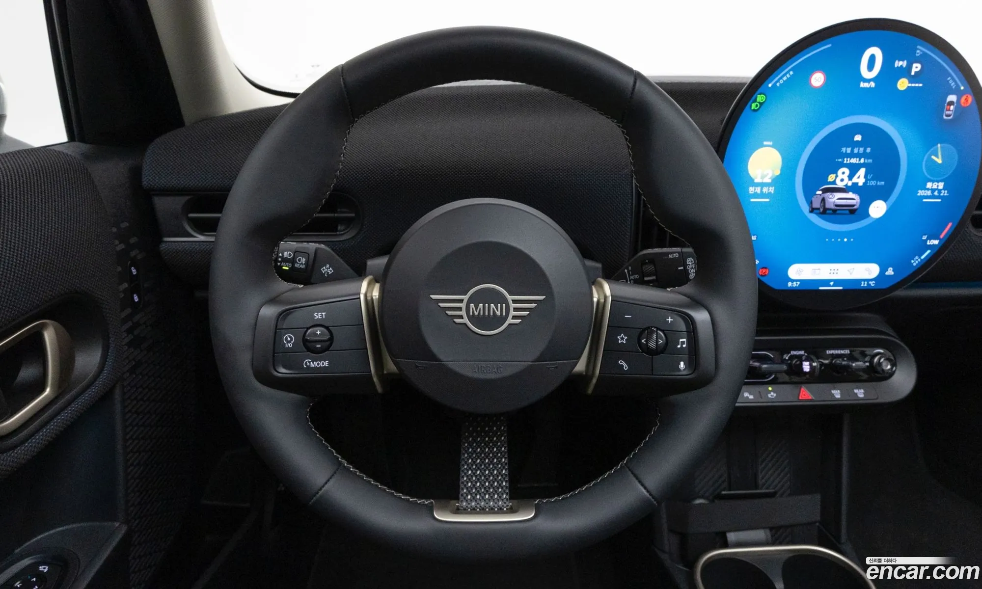 Mini Cooper C 2025 — 7