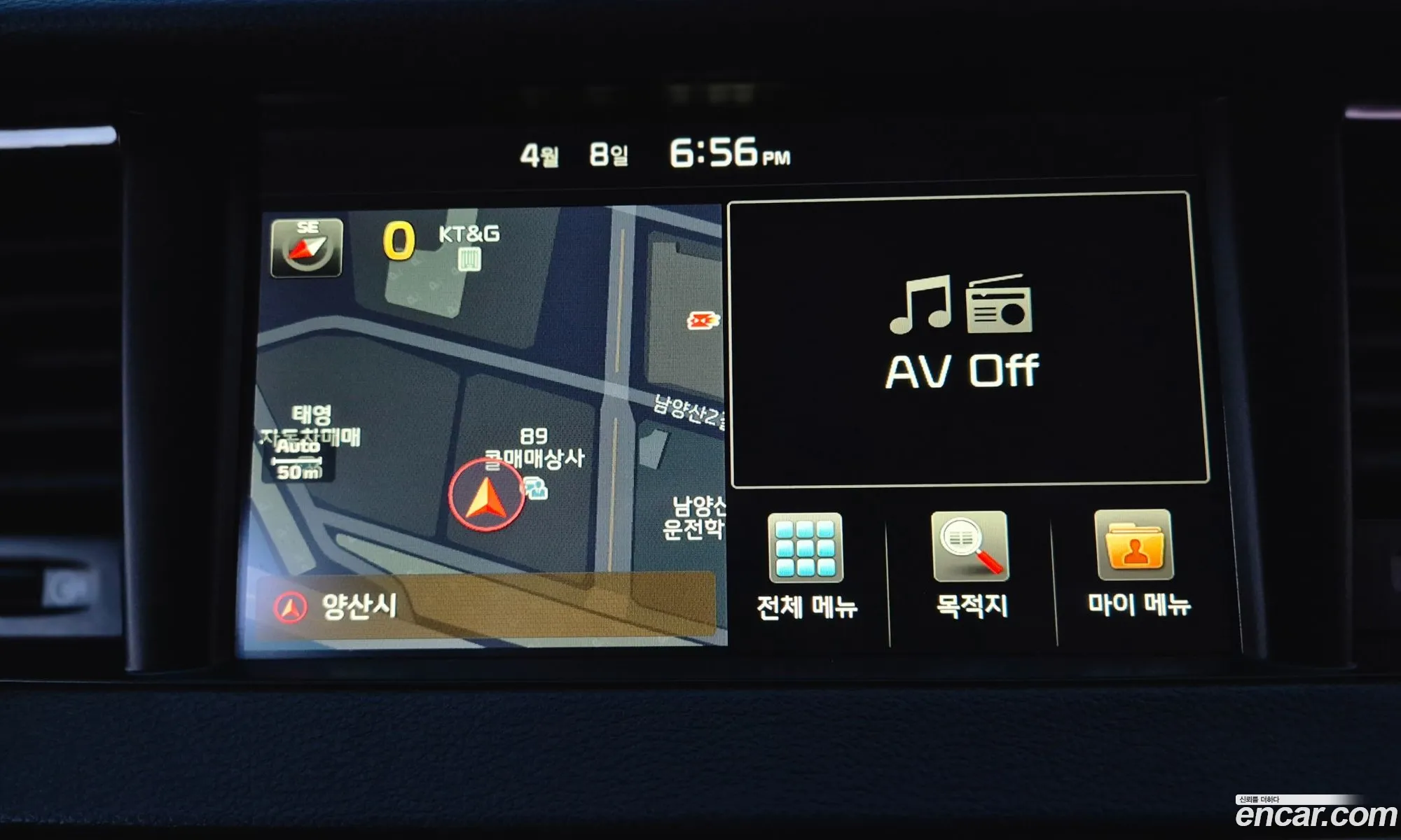 Kia K7 2016 — 14