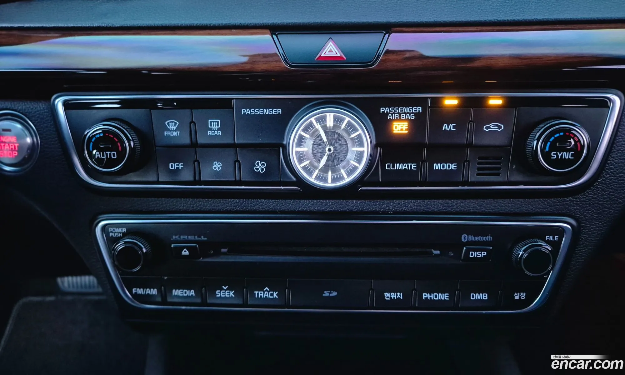 Kia K7 2016 — 5