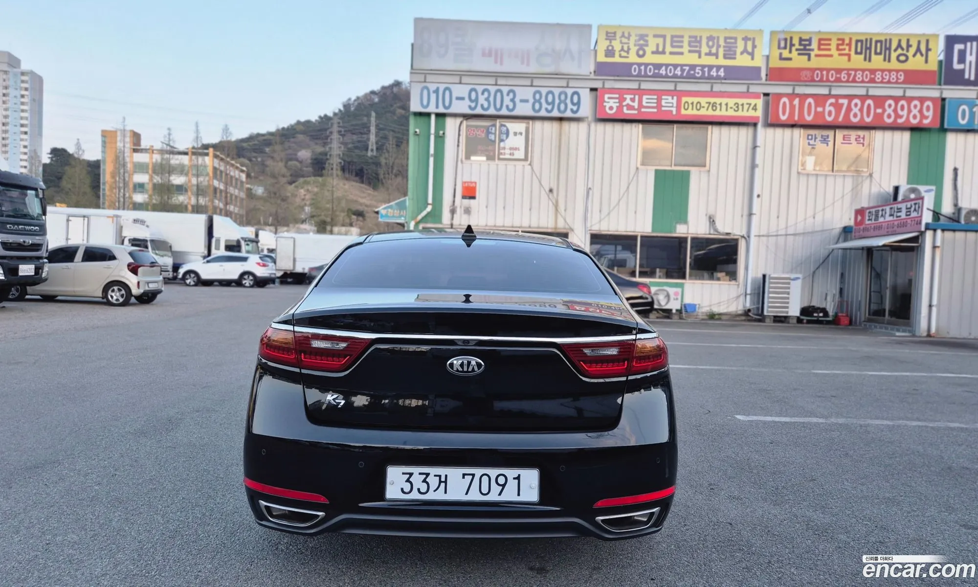 Kia K7 2016 — 13
