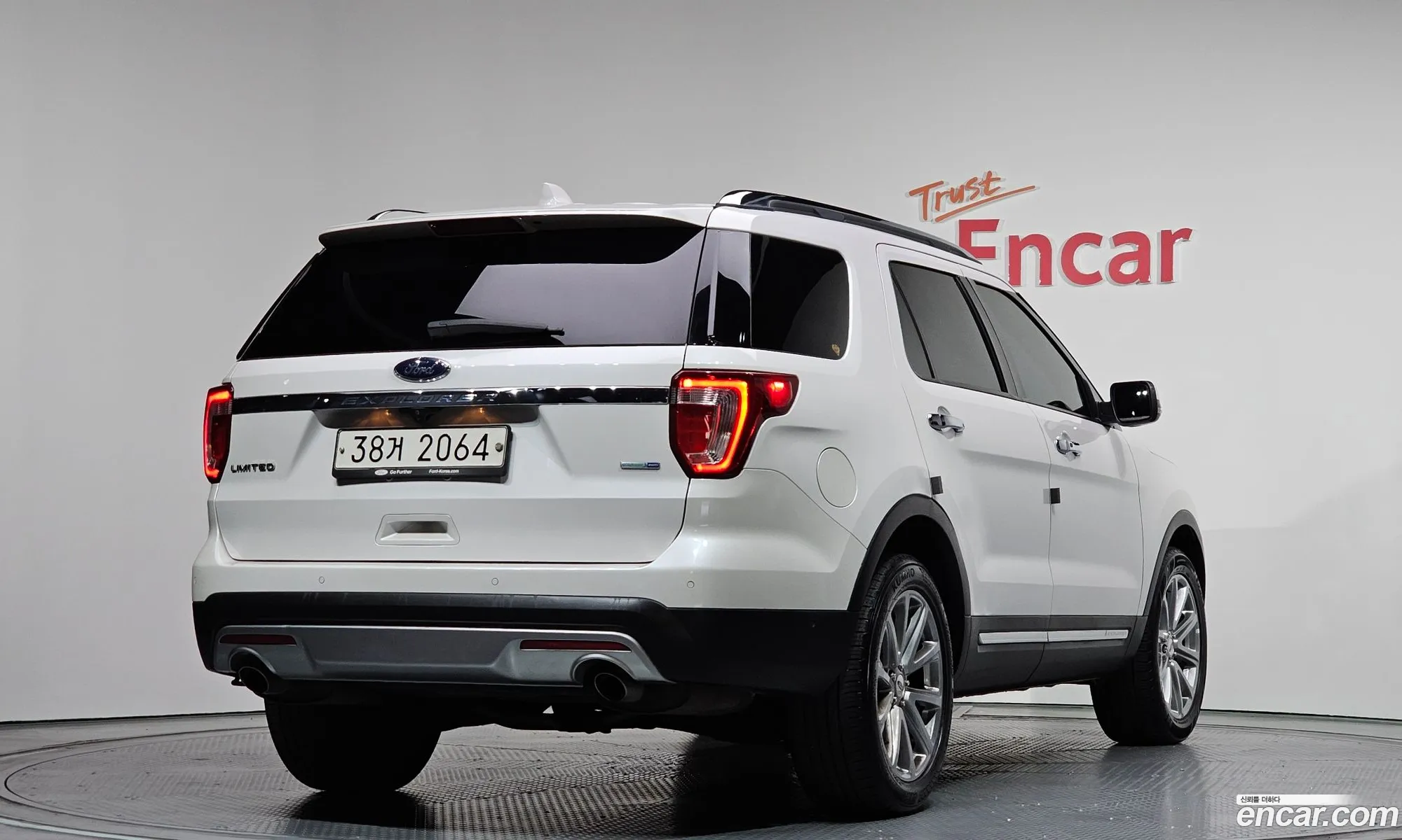 Ford Explorer 2017 1FM5K8FH4HGD32422 — 5