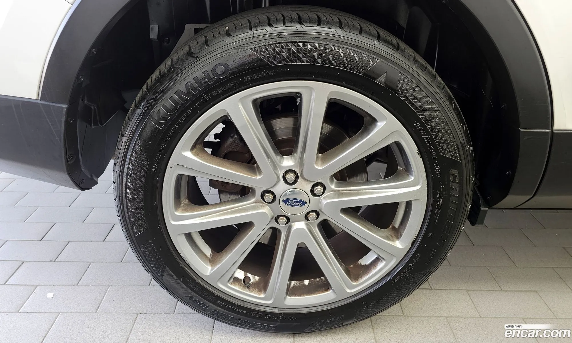 Ford Explorer 2017 1FM5K8FH4HGD32422 — 7