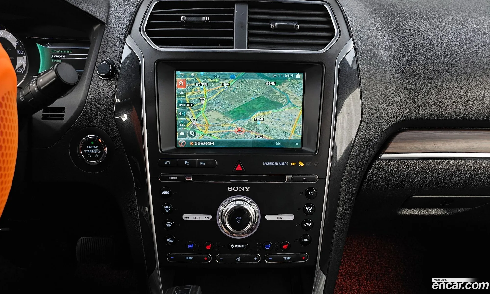 Ford Explorer 2017 1FM5K8FH4HGD32422 — 4