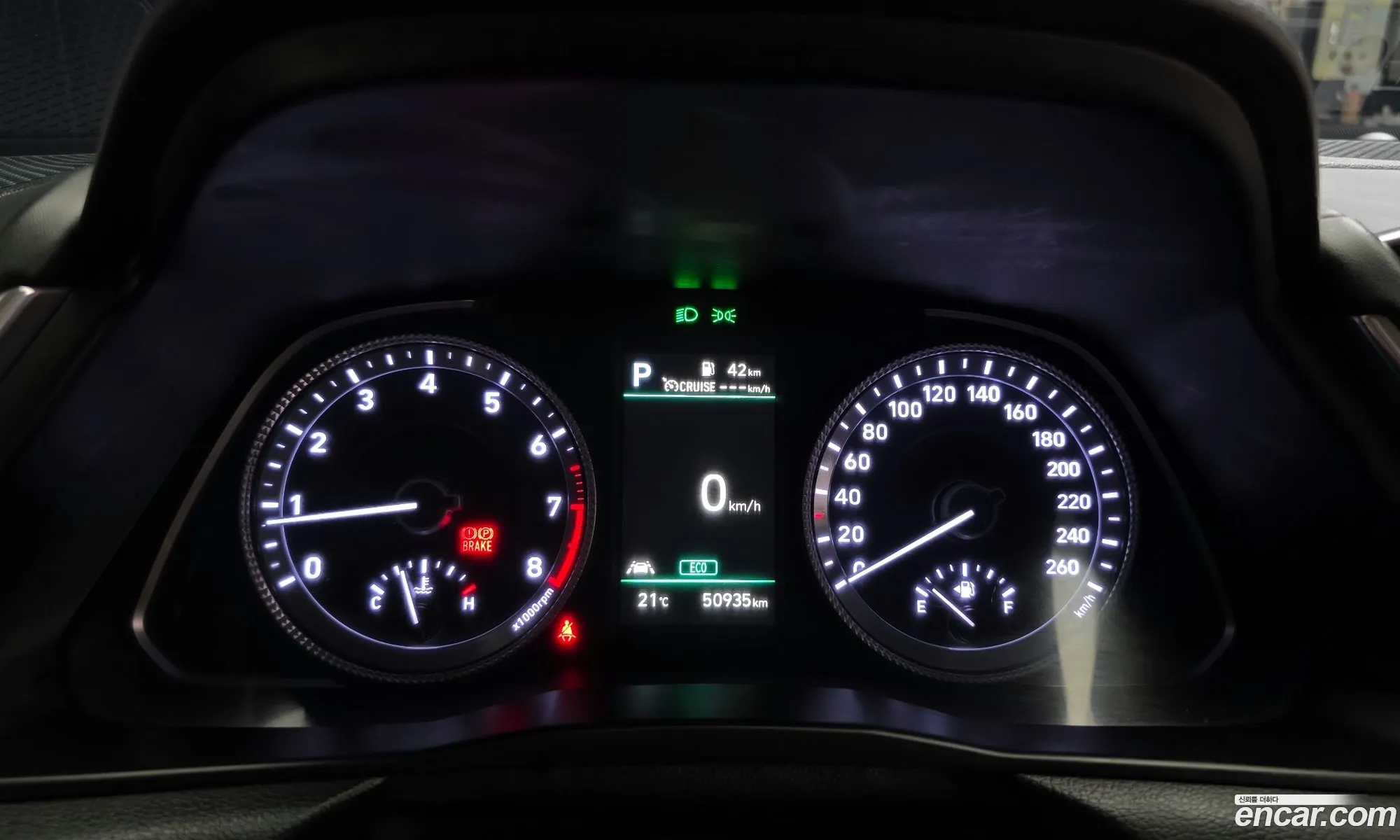 Hyundai Sonata 2021 — 14