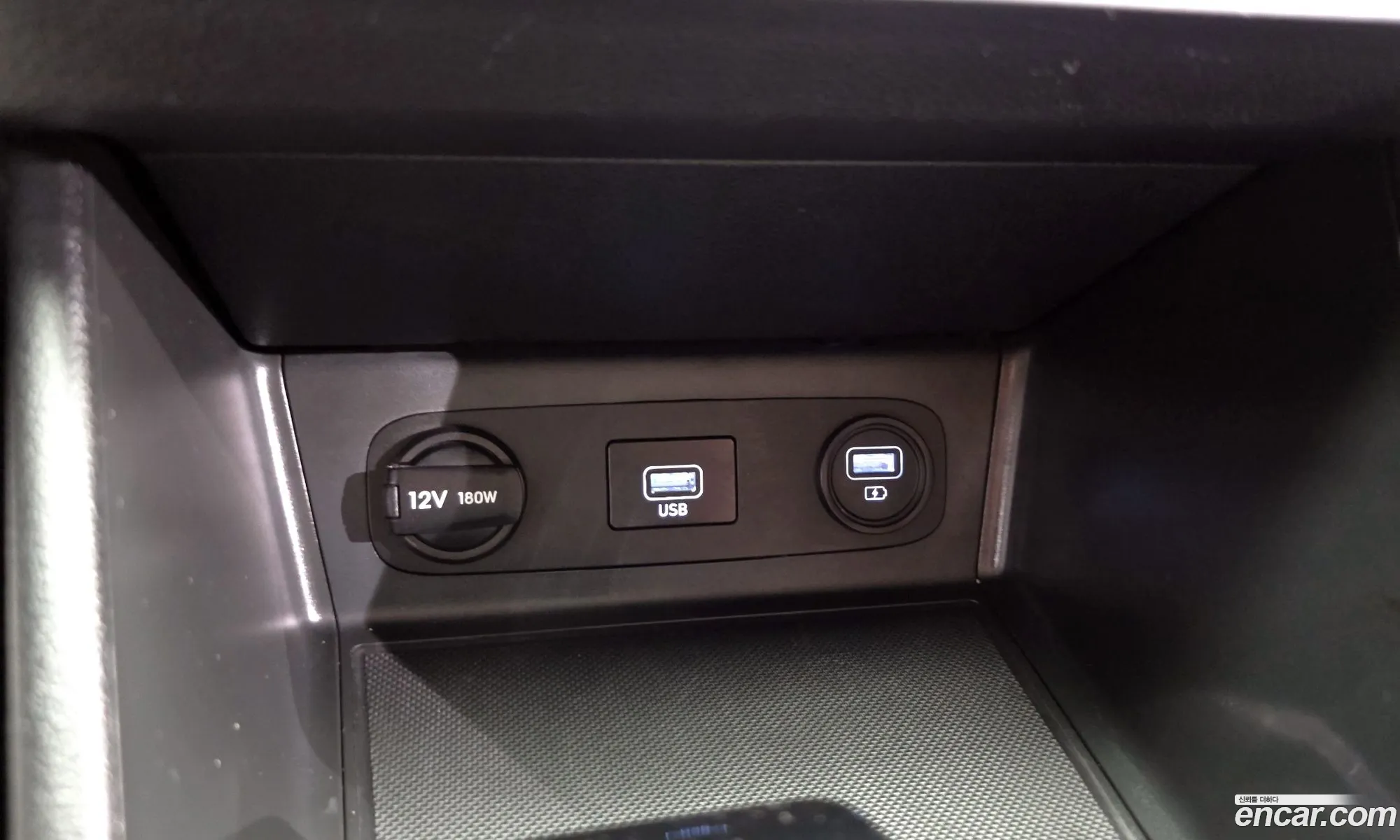 Hyundai Sonata 2021 — 6