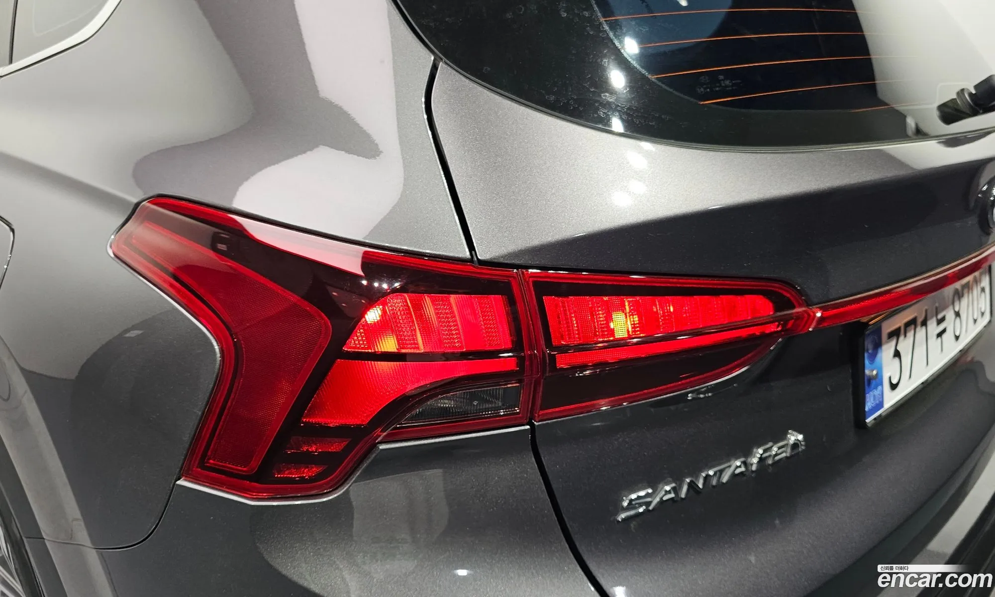 Hyundai Santa Fe 2023 — 15