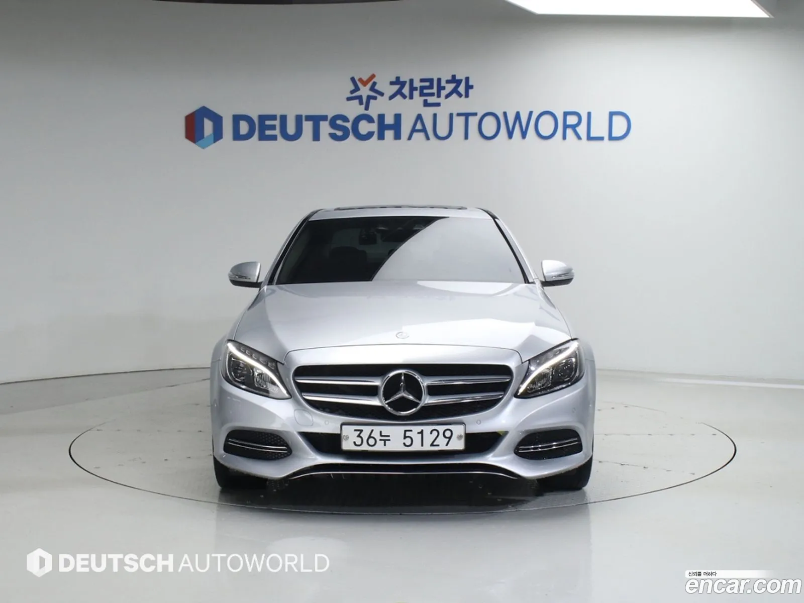 Mercedes-Benz C-Class W205 2014 — 15