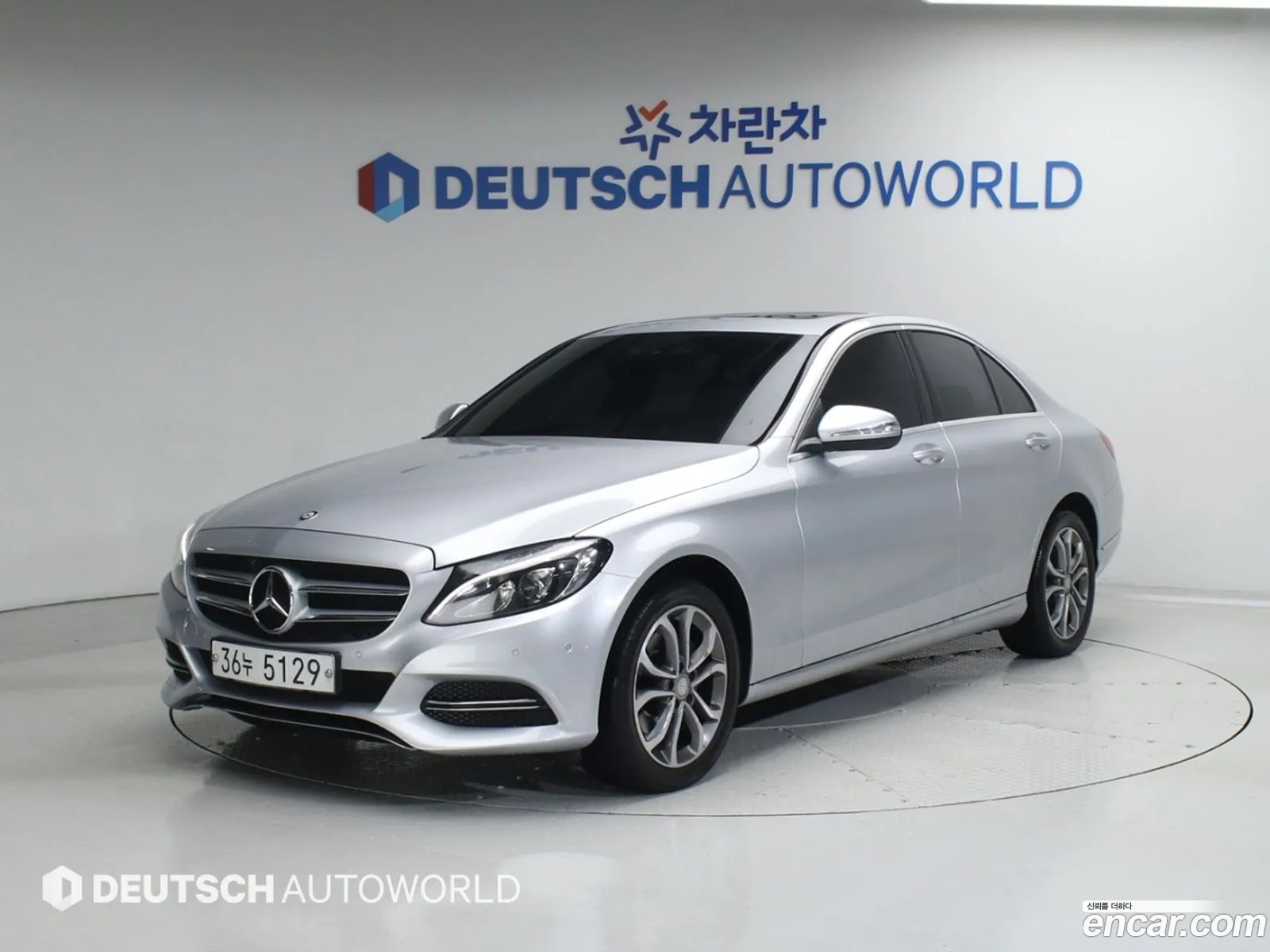 Mercedes-Benz C-Class W205 2014 — 16