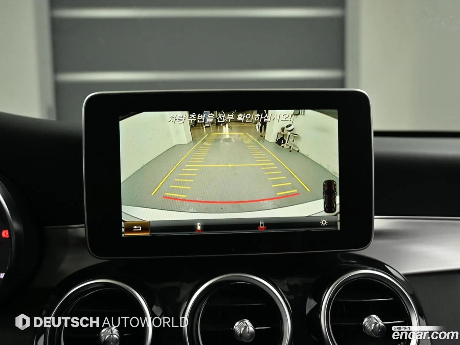 Mercedes-Benz C-Class W205 2014 — 18