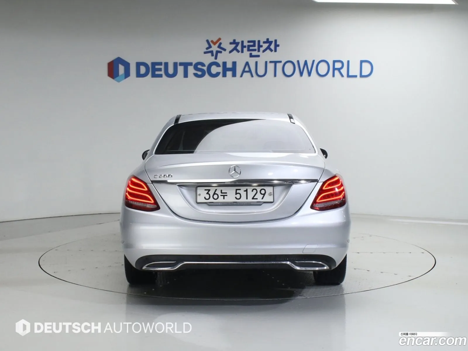 Mercedes-Benz C-Class W205 2014 — 4