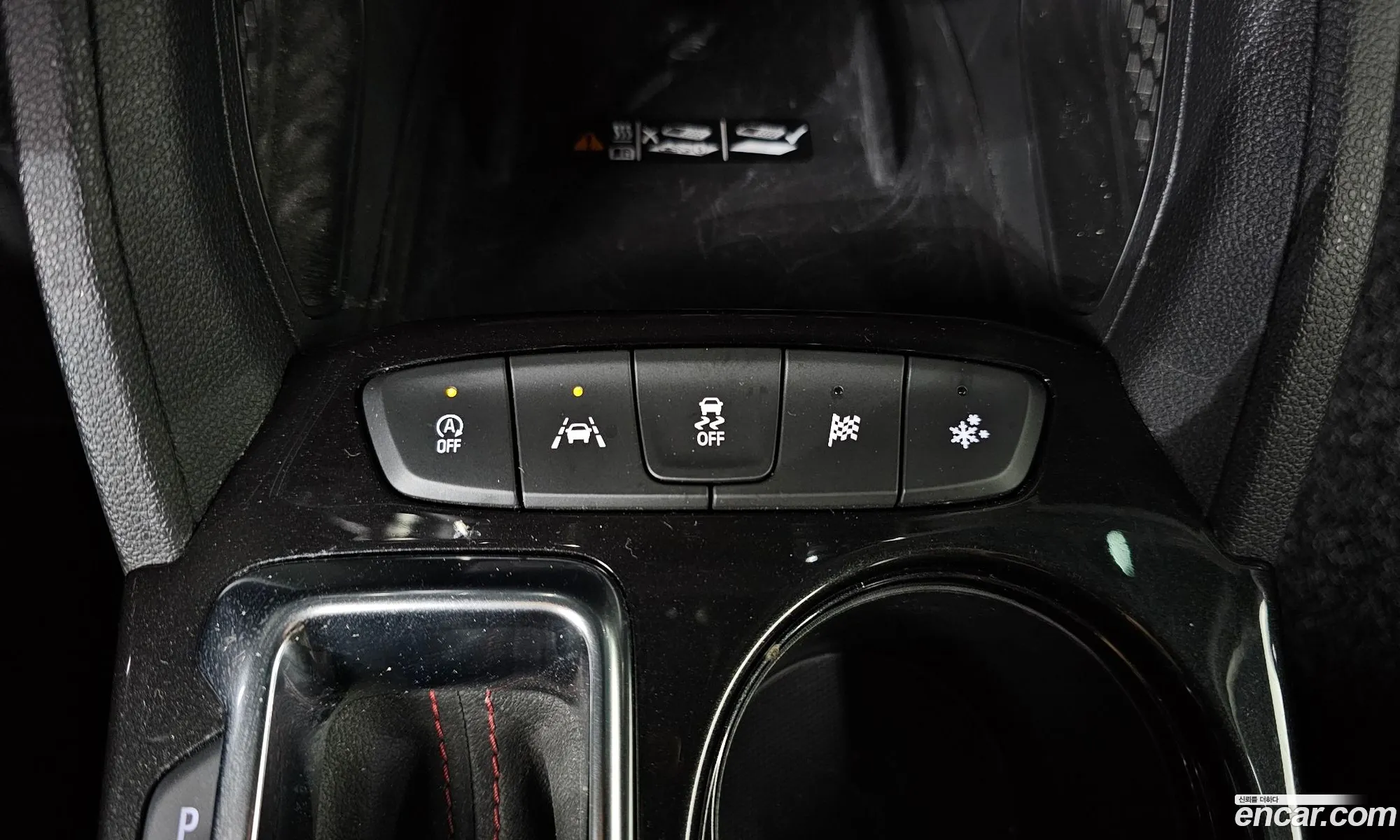 Chevrolet (GM Daewoo) Trailblazer 2023 — 13