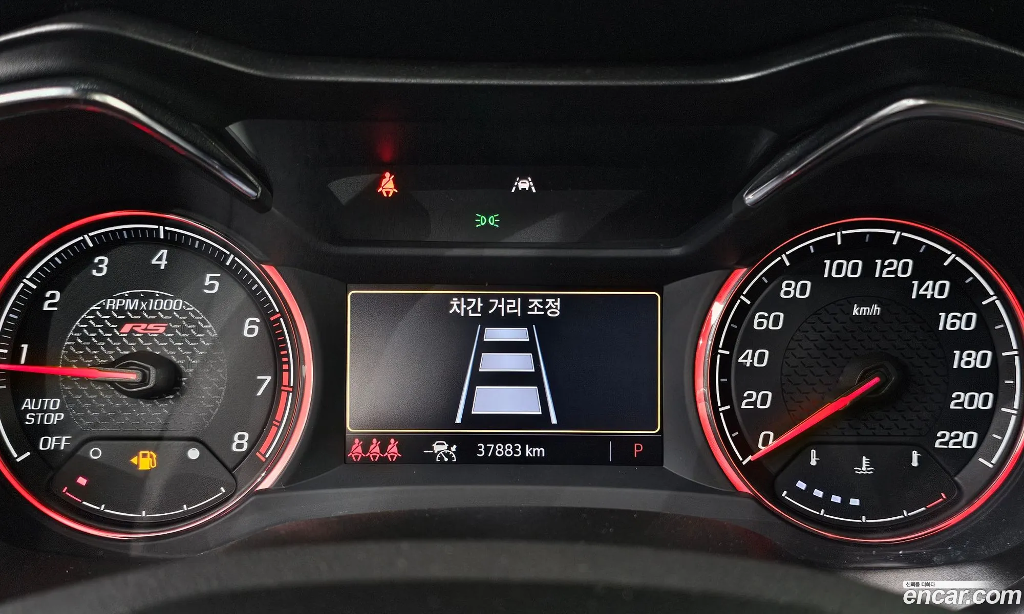 Chevrolet (GM Daewoo) Trailblazer 2023 — 2