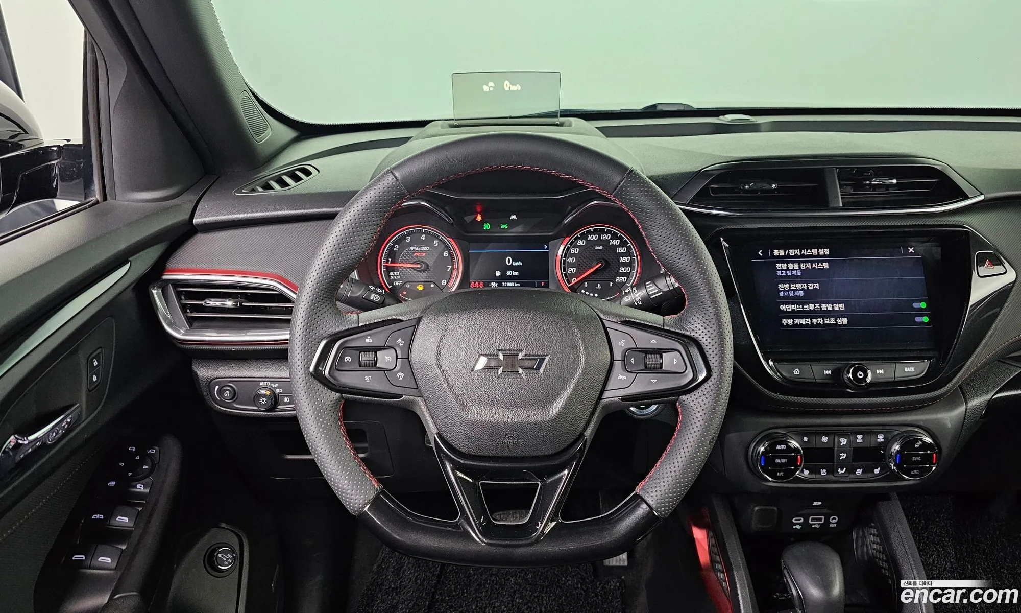 Chevrolet (GM Daewoo) Trailblazer 2023 — 16