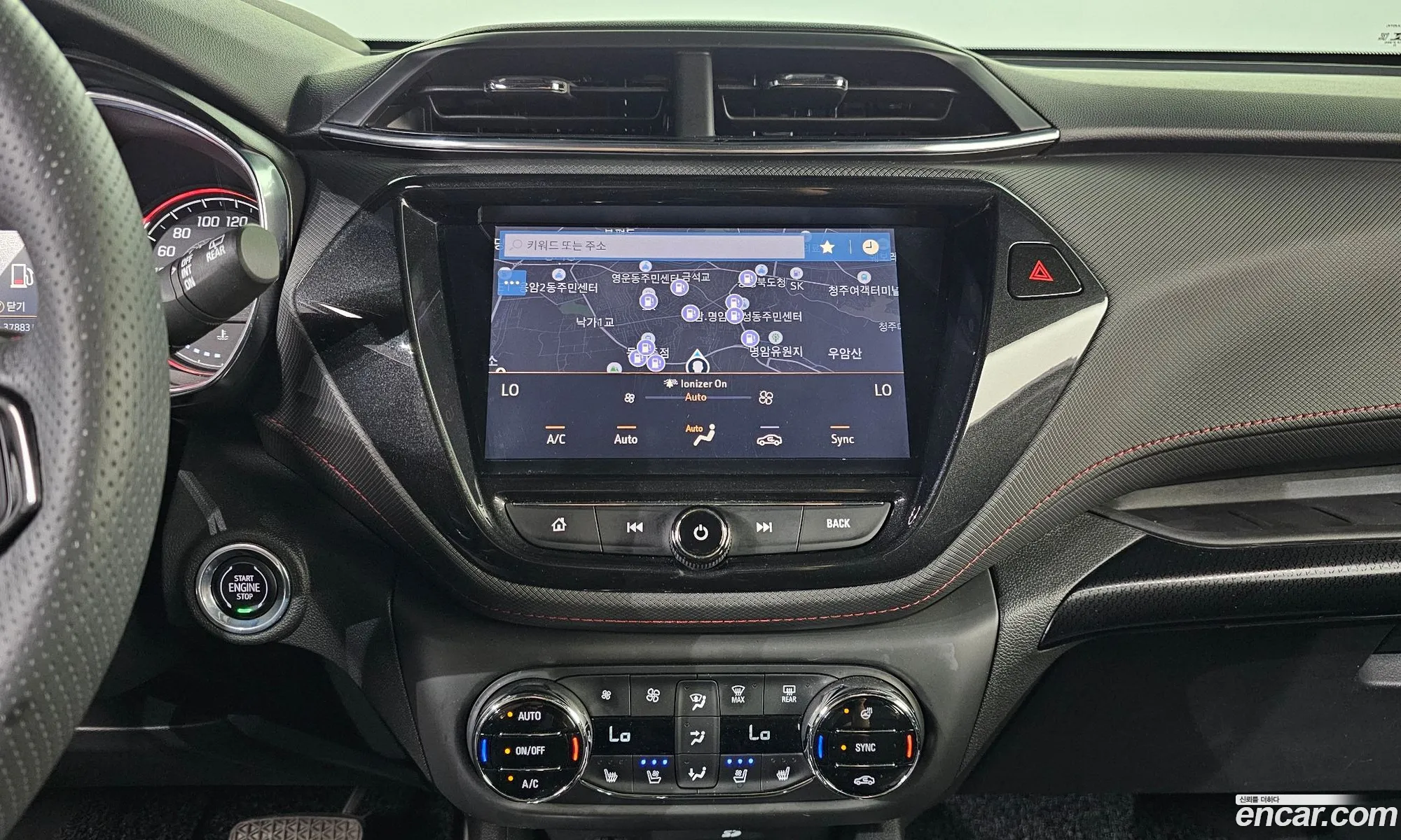 Chevrolet (GM Daewoo) Trailblazer 2023 — 20