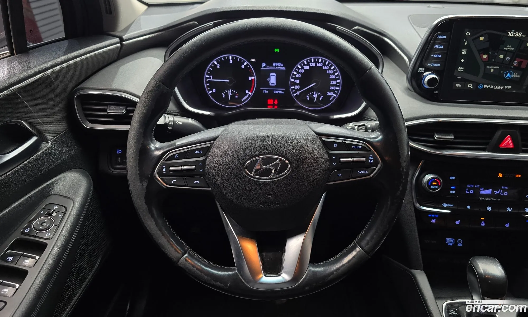 Hyundai Santa Fe TM 2020 — 2