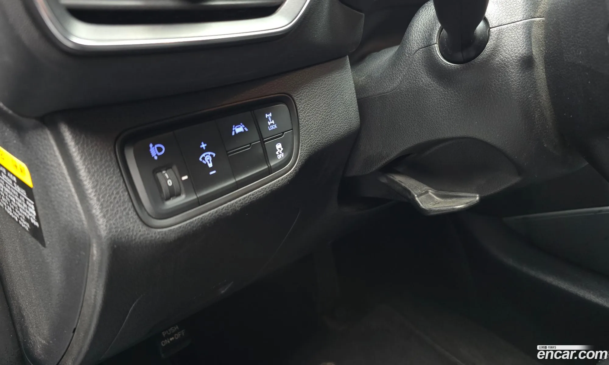 Hyundai Santa Fe TM 2020 — 7