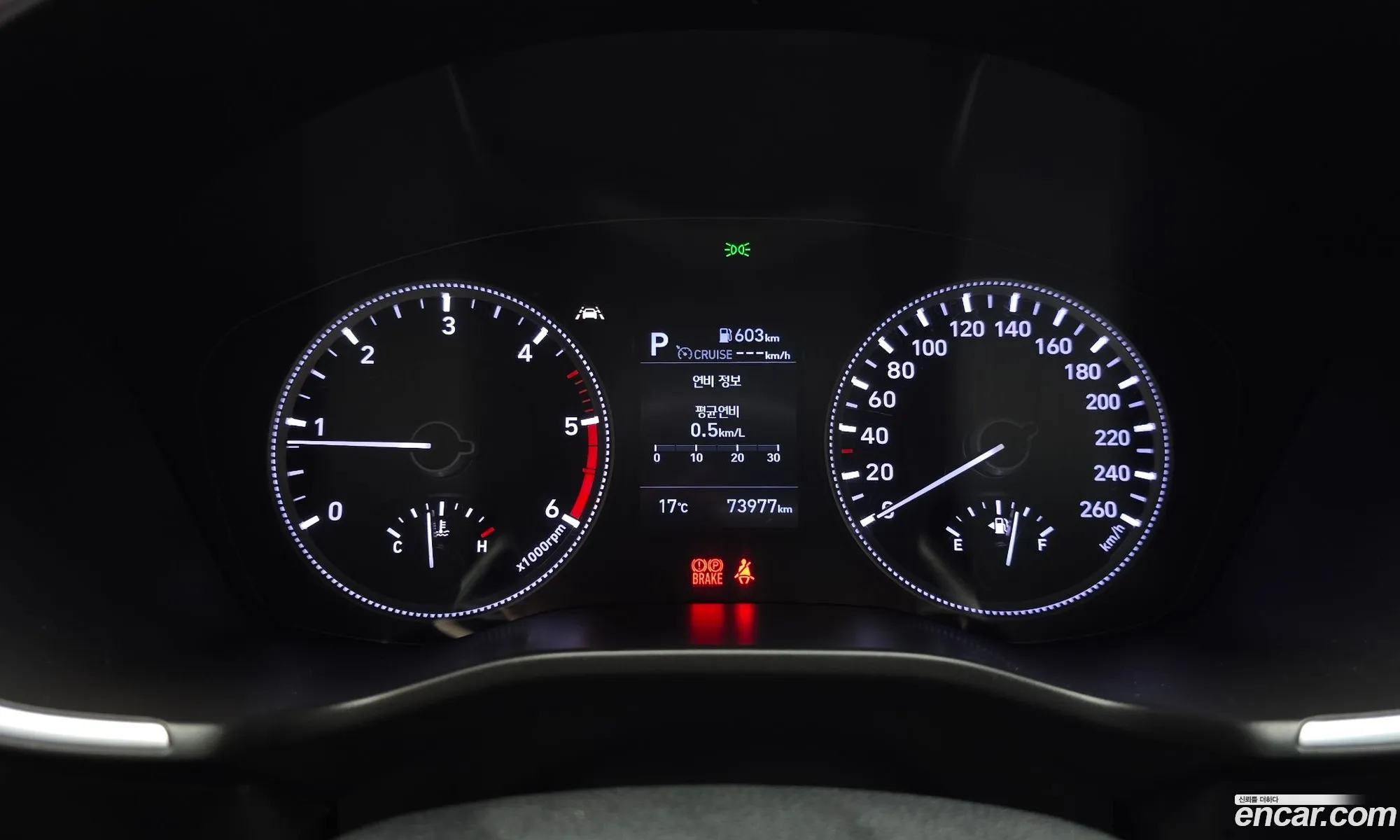 Hyundai Santa Fe TM 2020 — 20