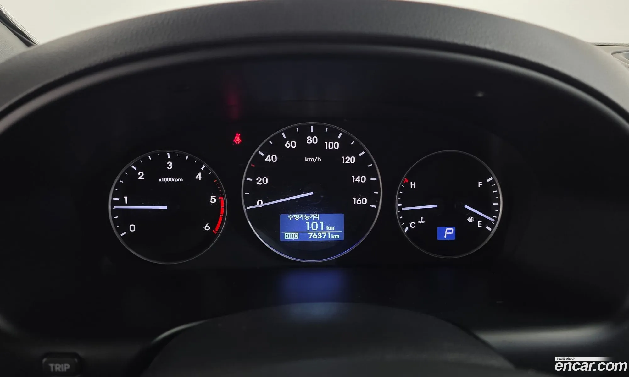 Hyundai Grand Starex 2018 — 10