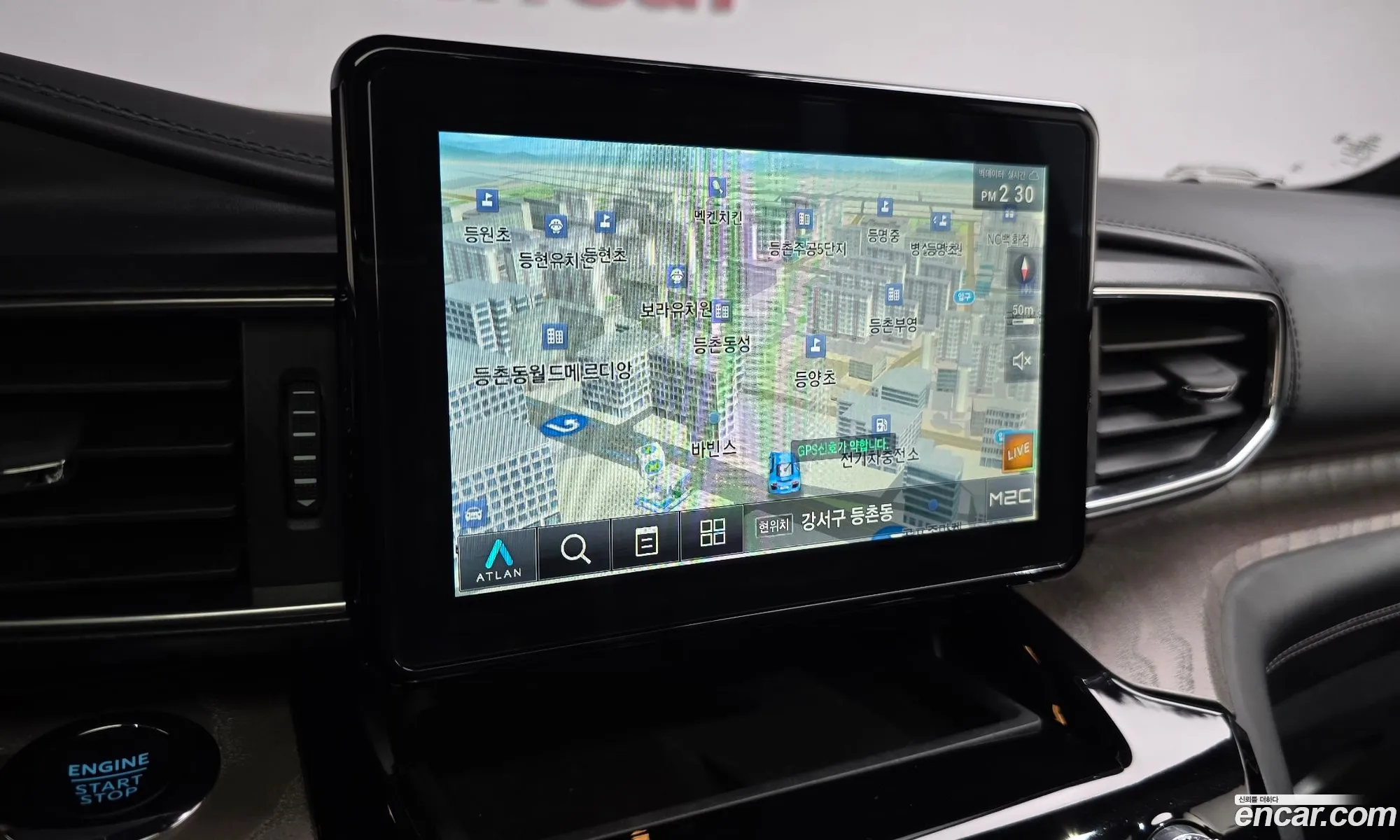 Ford Explorer 6th Gen 2022 1FM5K8HC3NGC1E578 — 12