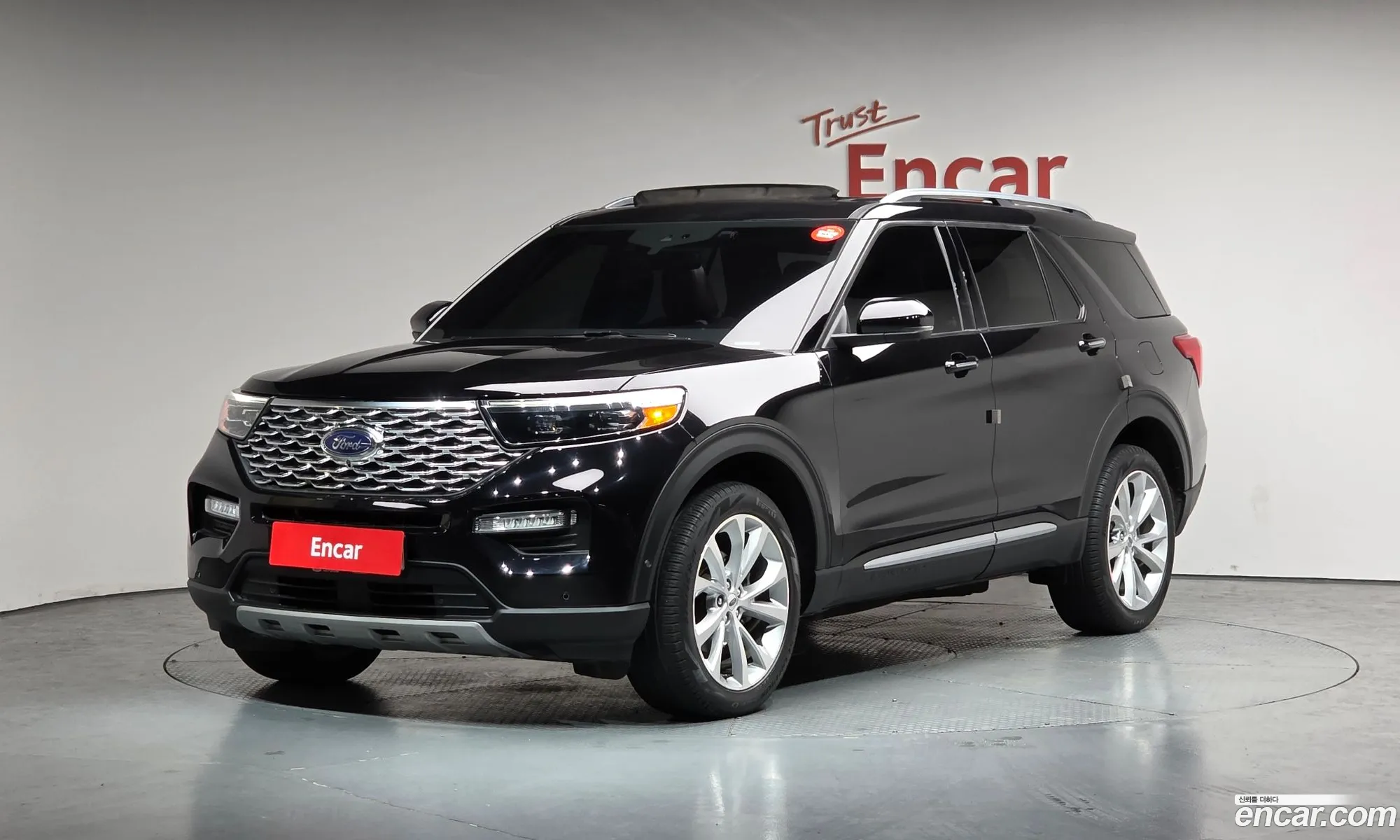 Ford Explorer 6th Gen 2022 1FM5K8HC3NGC1E578 — 20