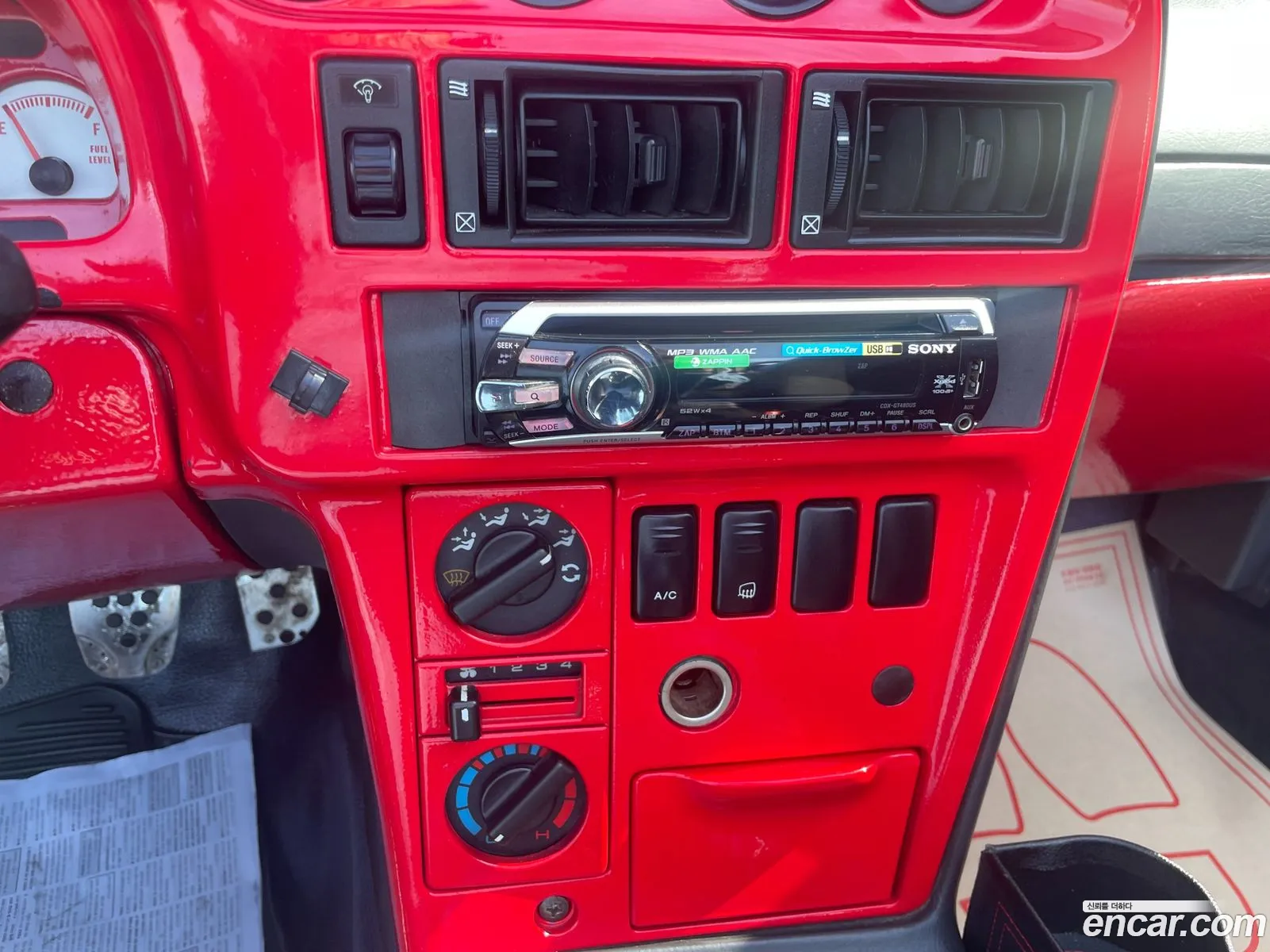 Kia Elan 1996 — 4