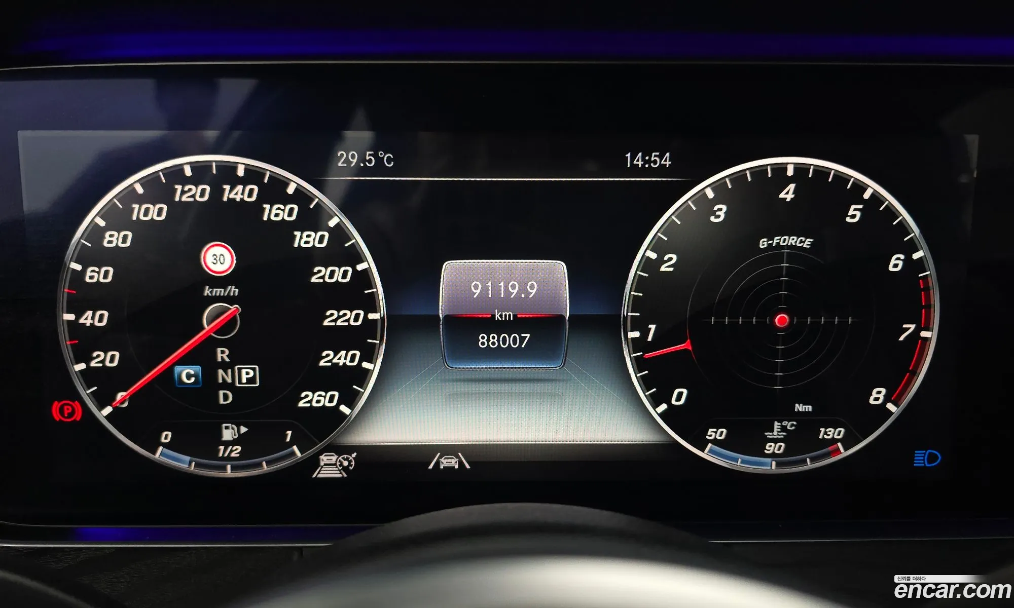 Mercedes-Benz E-Class W213 2020 — 3