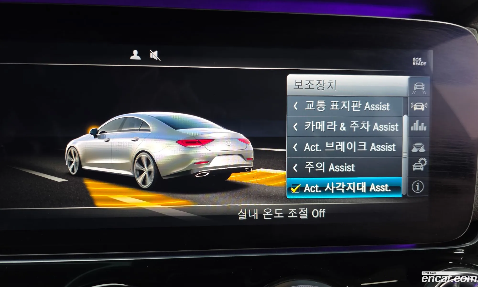 Mercedes-Benz CLS-Class C257 2019 — 6