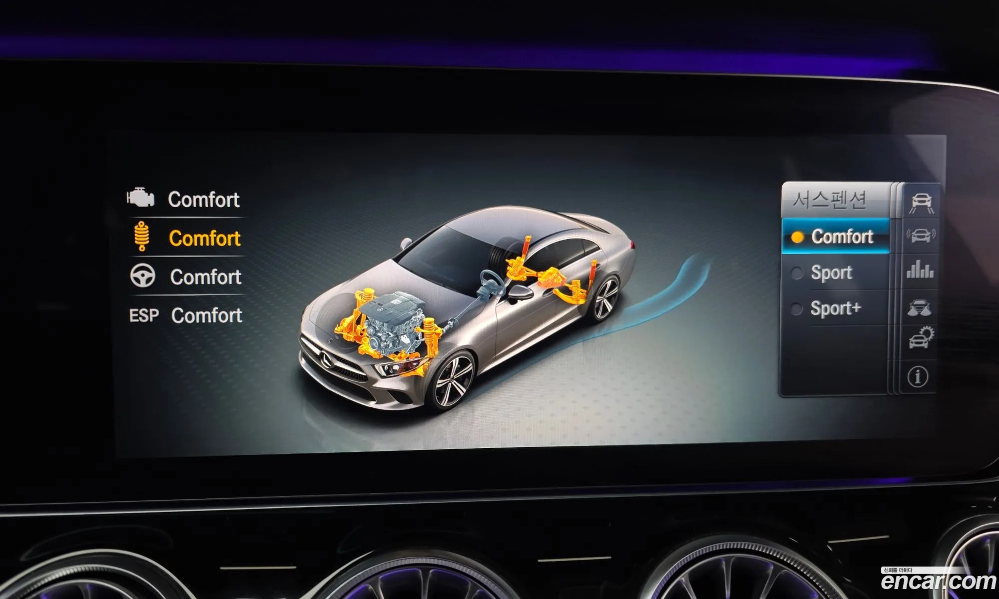 Mercedes-Benz CLS-Class C257 2019 — 21