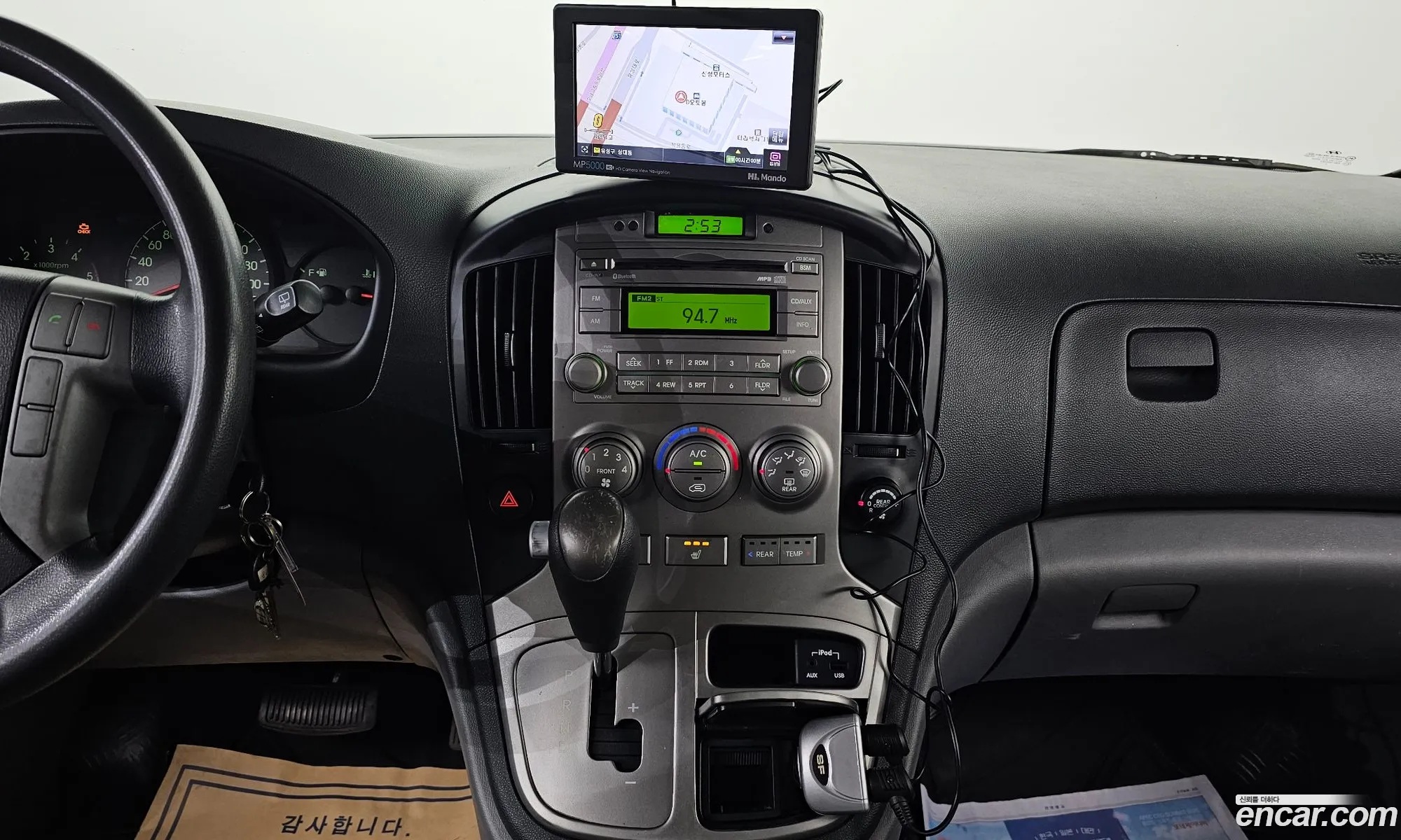 Hyundai Grand Starex 2012 — 5