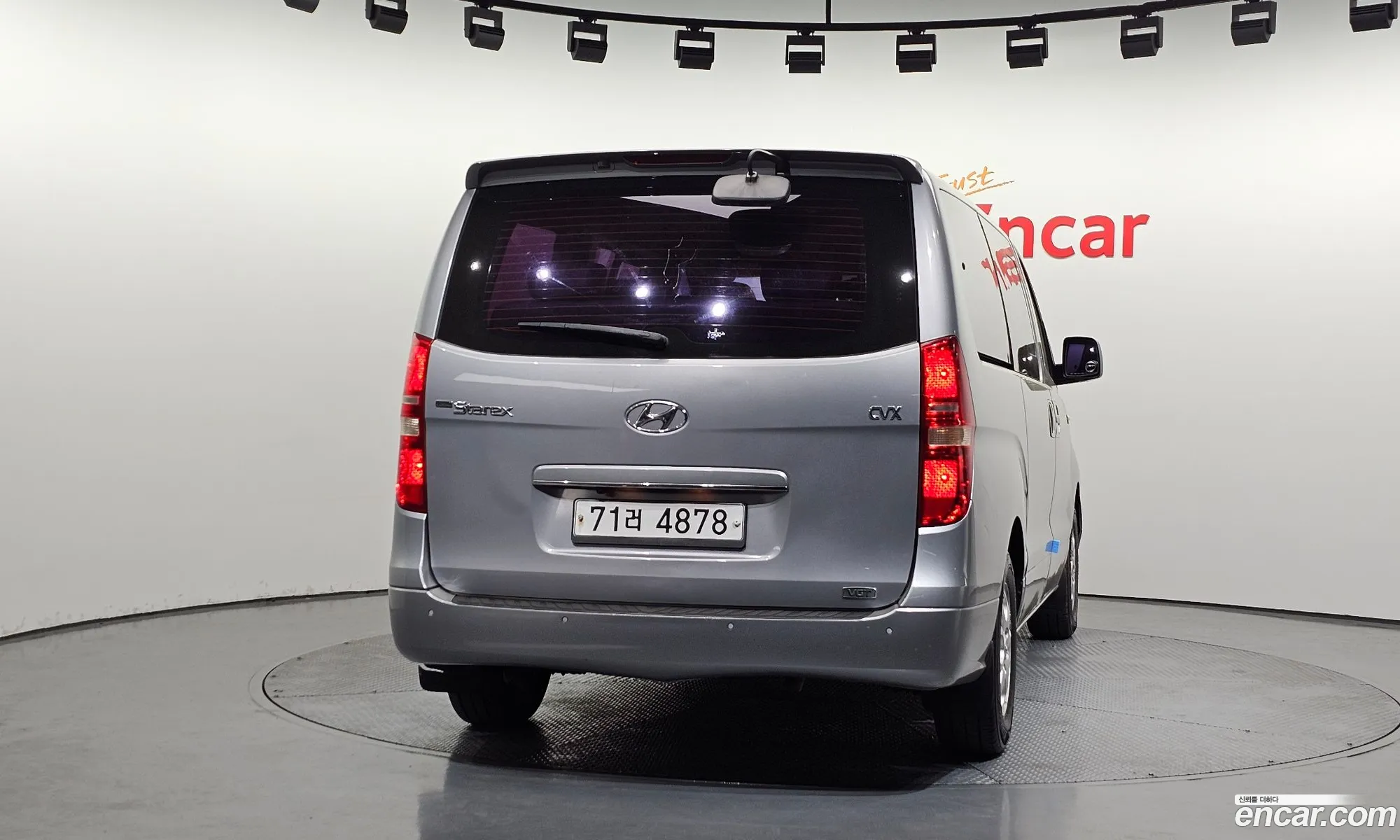 Hyundai Grand Starex 2012 — 10