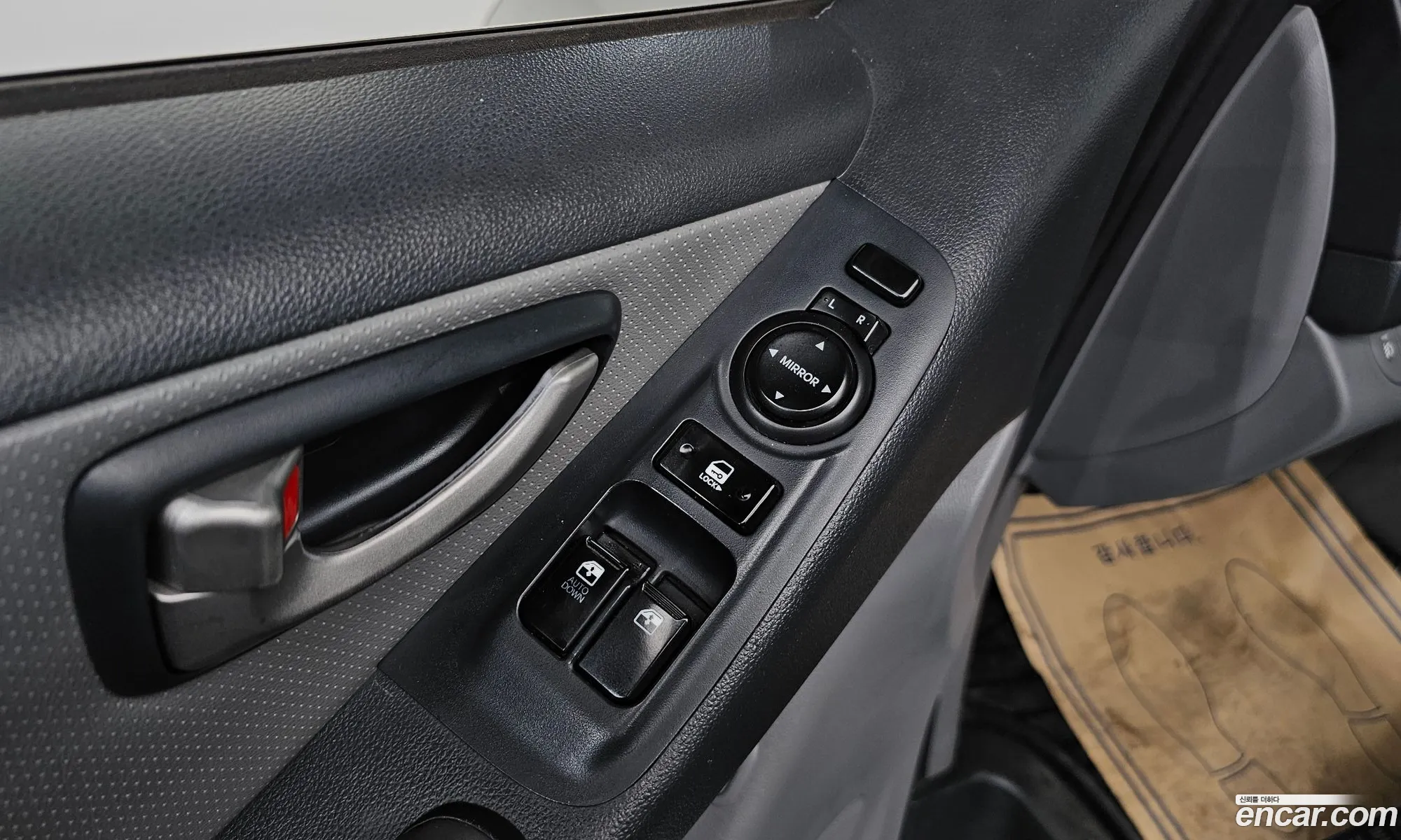 Hyundai Grand Starex 2012 — 17