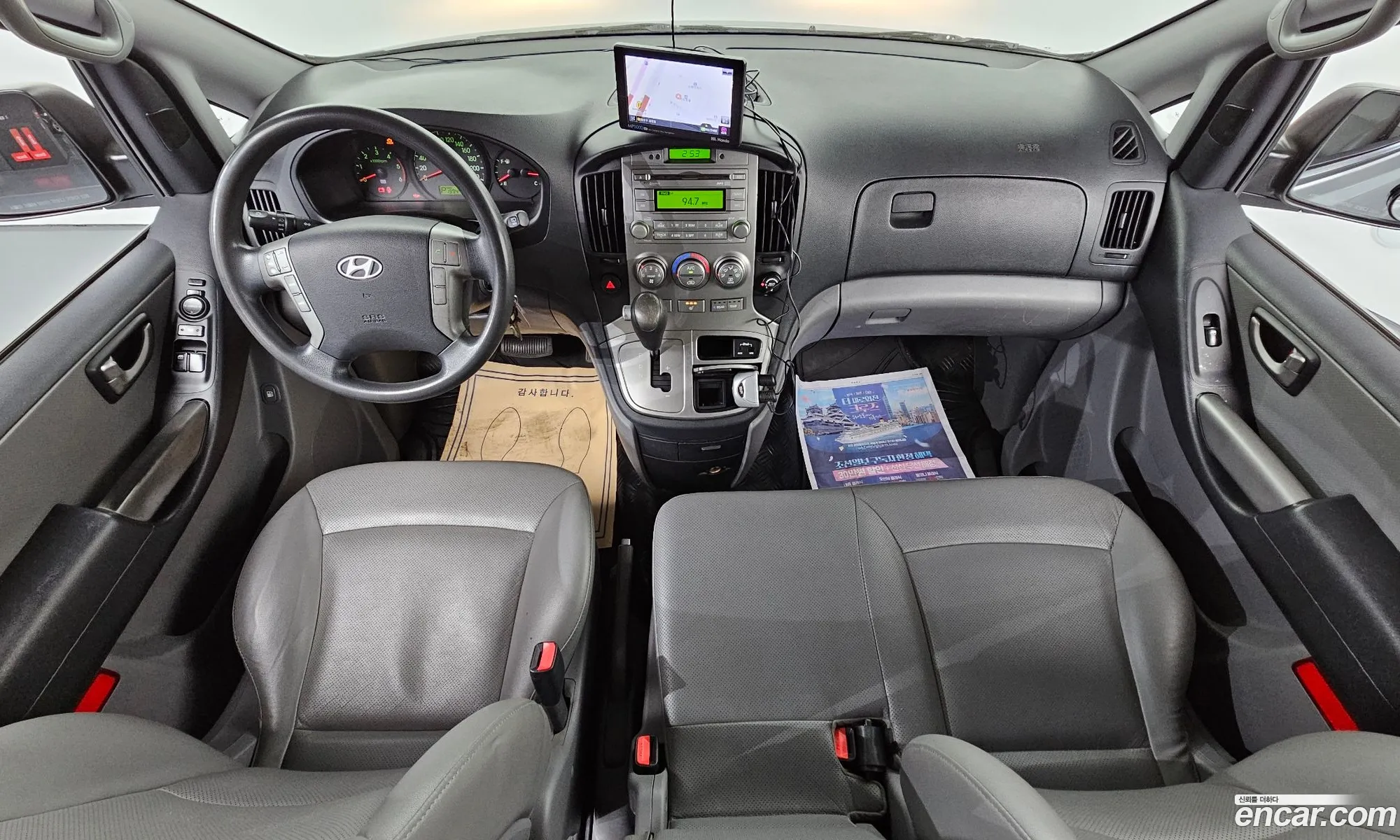Hyundai Grand Starex 2012 — 7