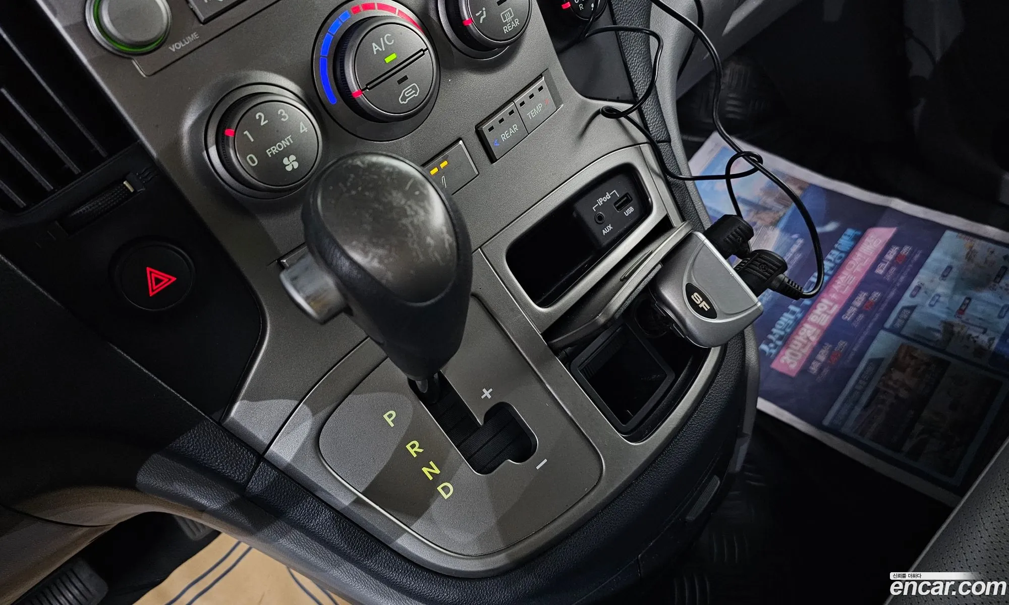 Hyundai Grand Starex 2012 — 6