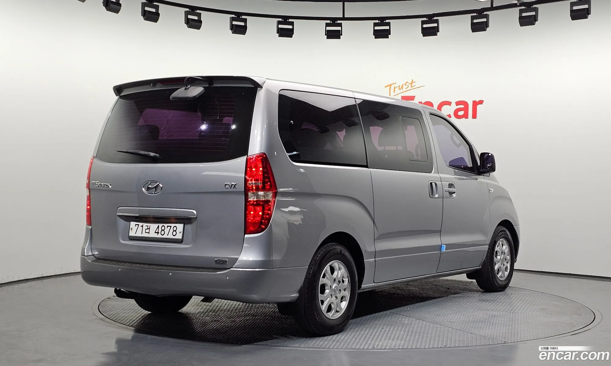 Hyundai Grand Starex 2012 — 3