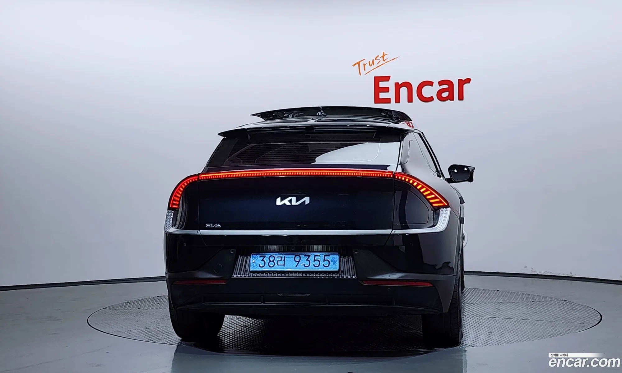 Kia EV6 2022 — 15