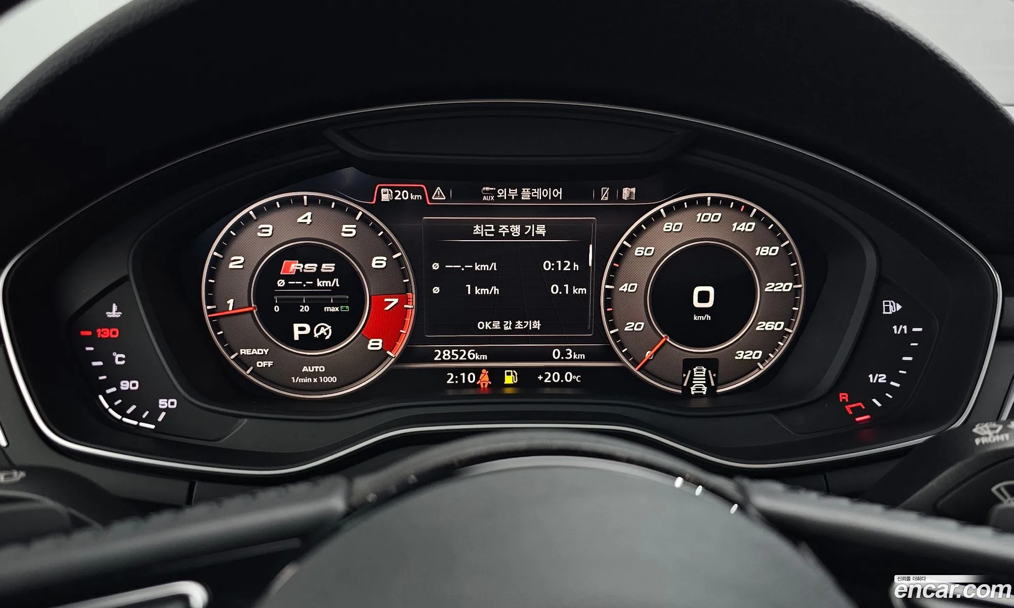 Audi A5 2019 WAUZZZF51KA069620 — 21